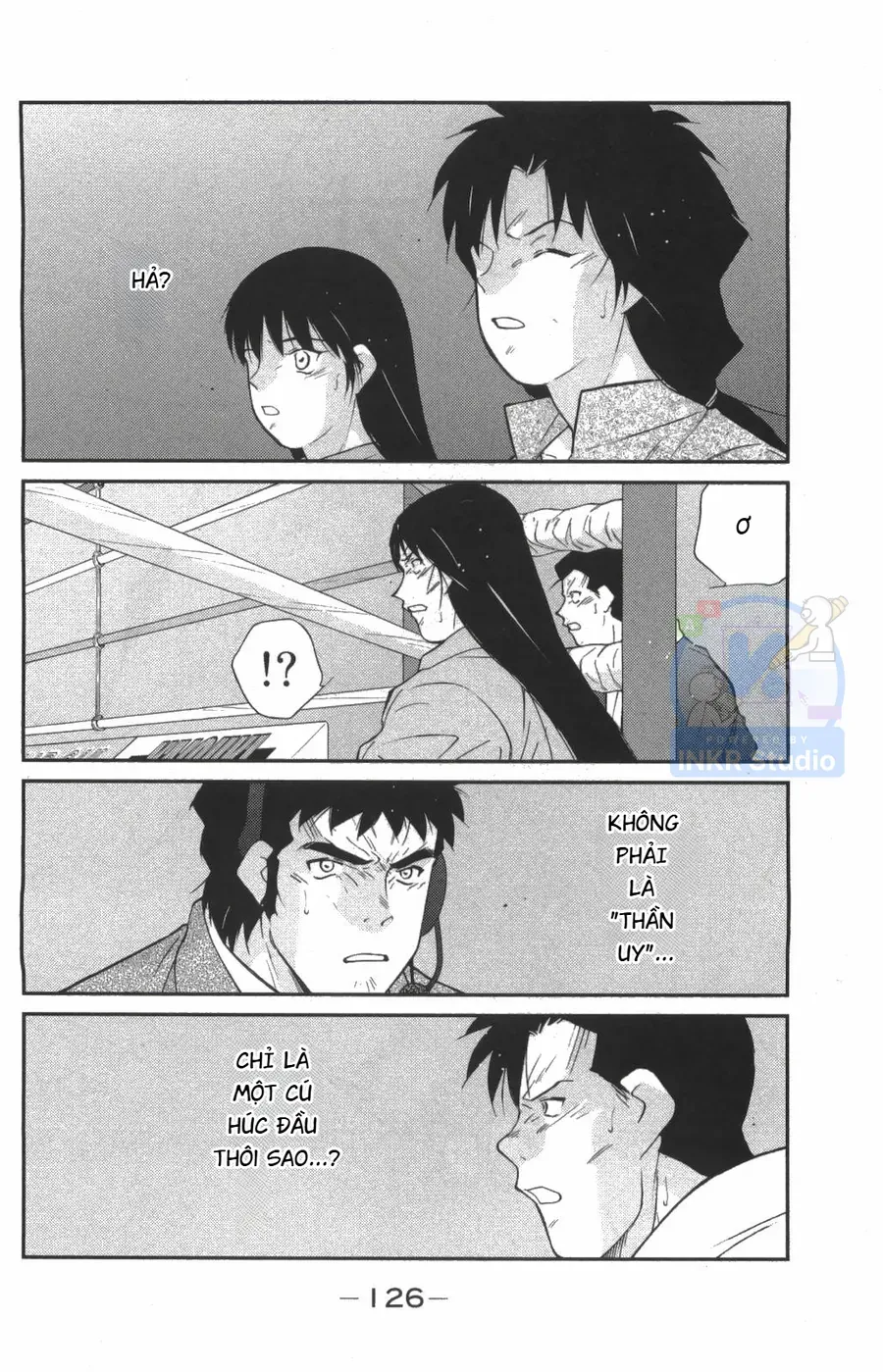 Shura No Mon Dai Ni Mon Chap 8 - Next Chap 7