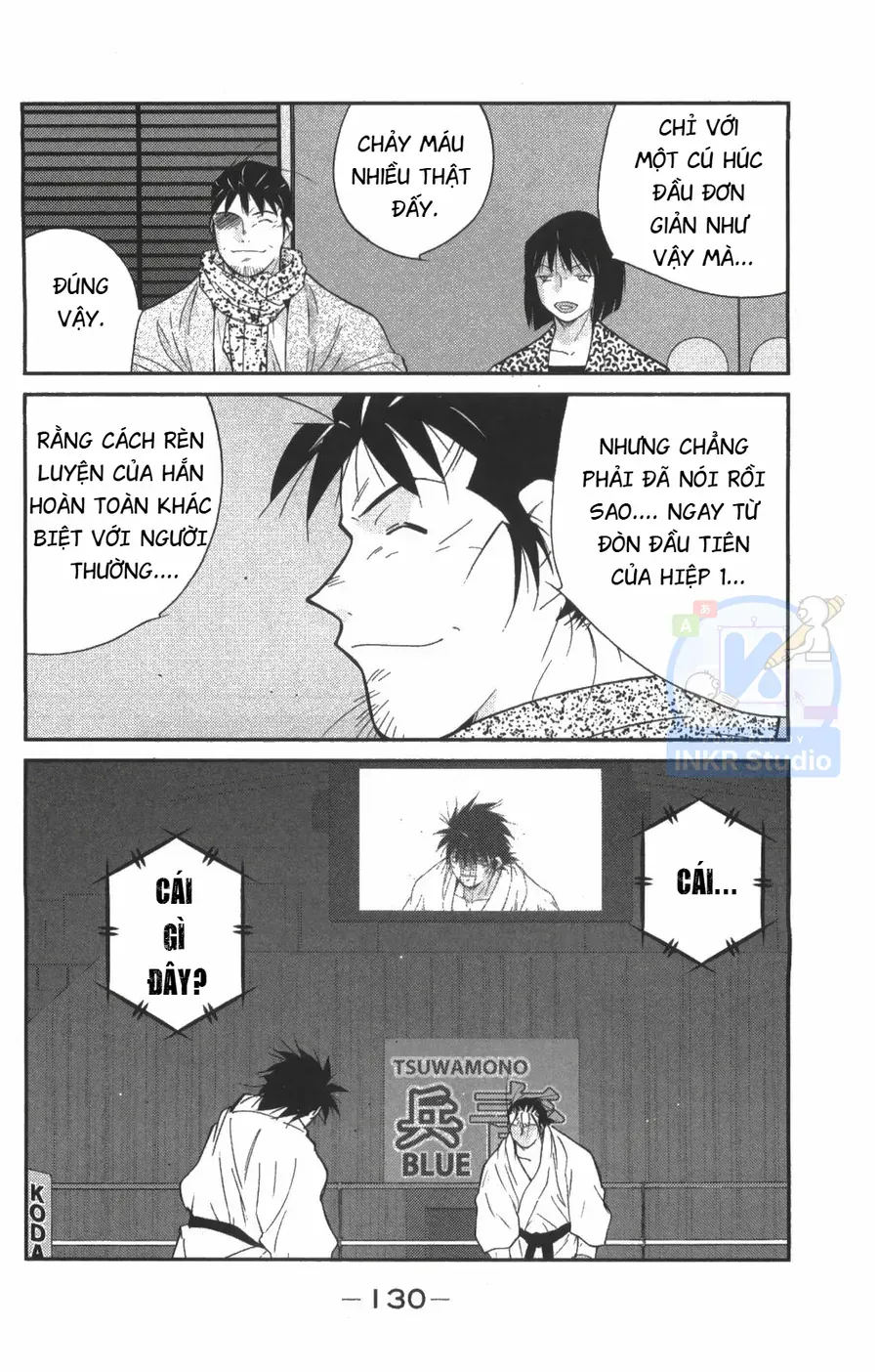 Shura No Mon Dai Ni Mon Chap 8 - Next Chap 7