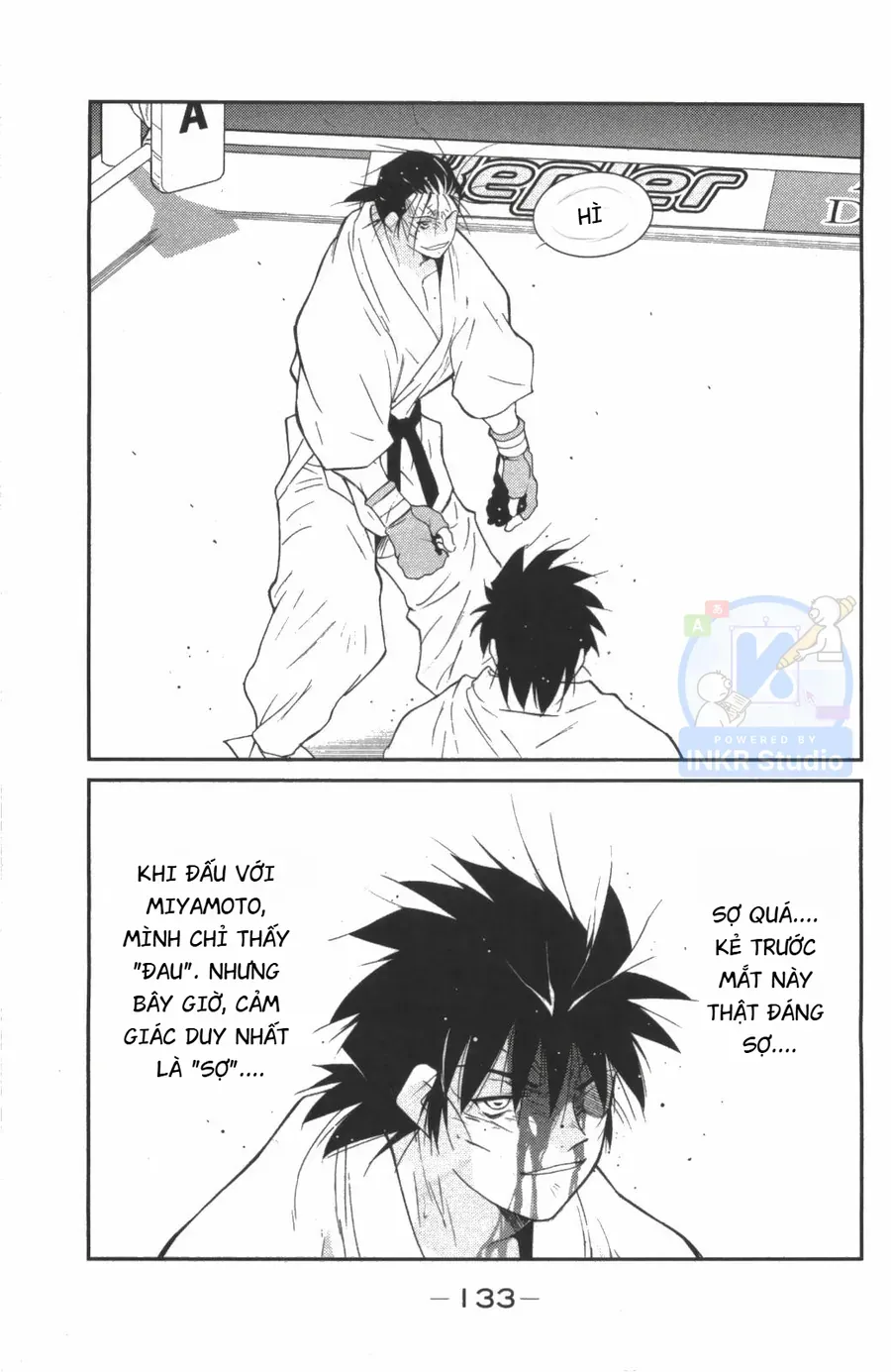 Shura No Mon Dai Ni Mon Chap 8 - Next Chap 7