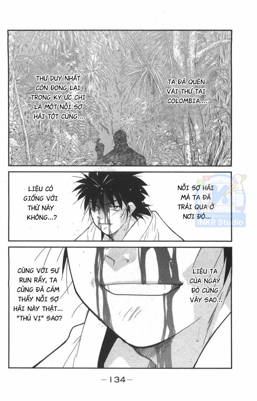 Shura No Mon Dai Ni Mon Chap 8 - Next Chap 7