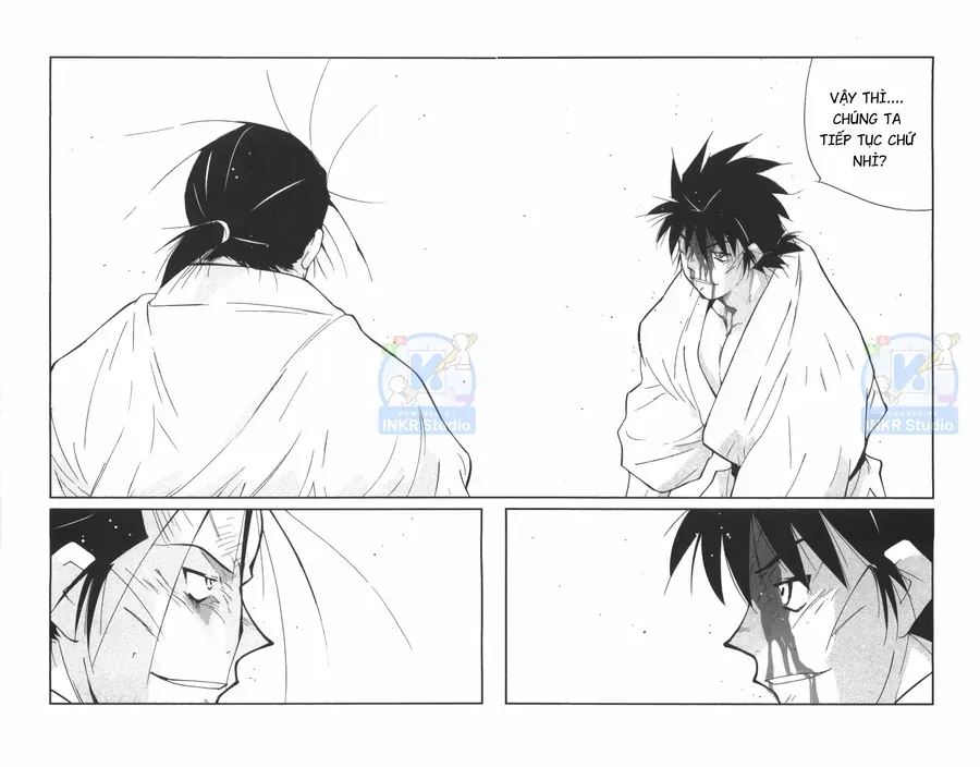 Shura No Mon Dai Ni Mon Chap 8 - Next Chap 7