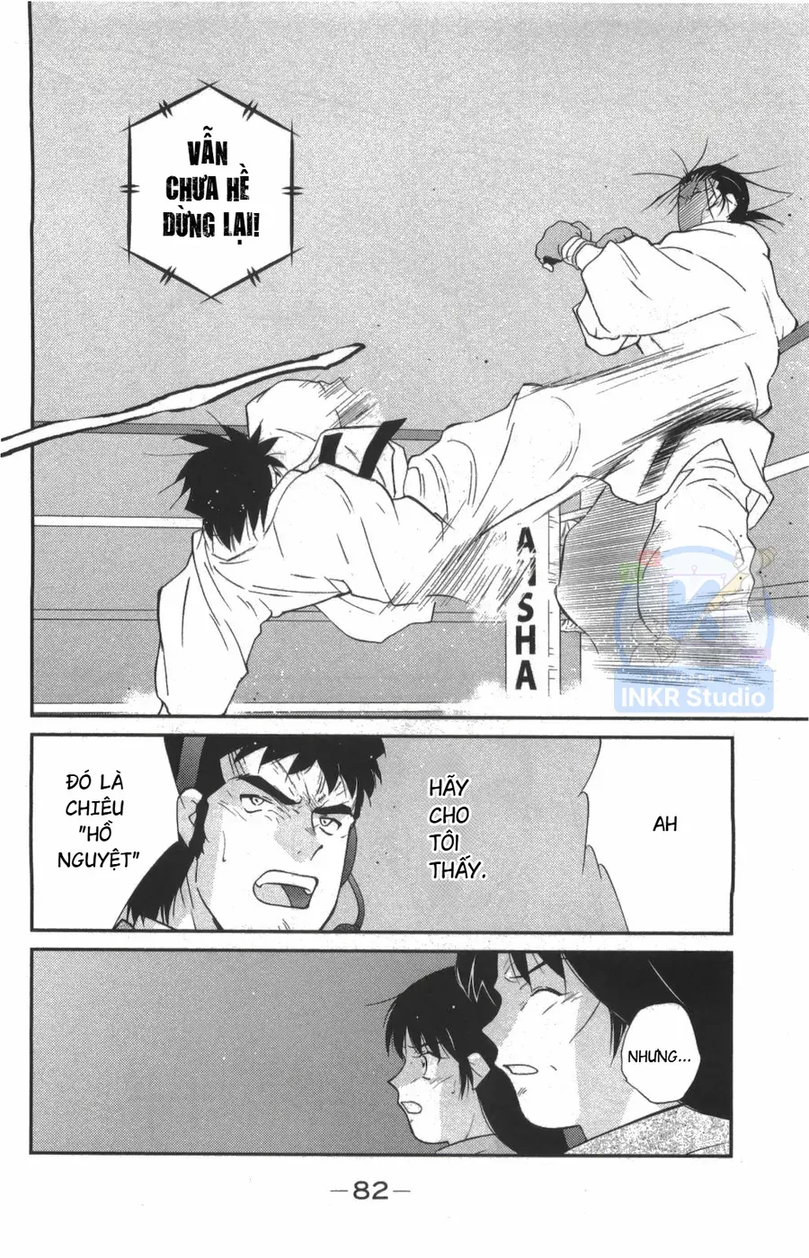 Shura No Mon Dai Ni Mon Chap 8 - Next Chap 7