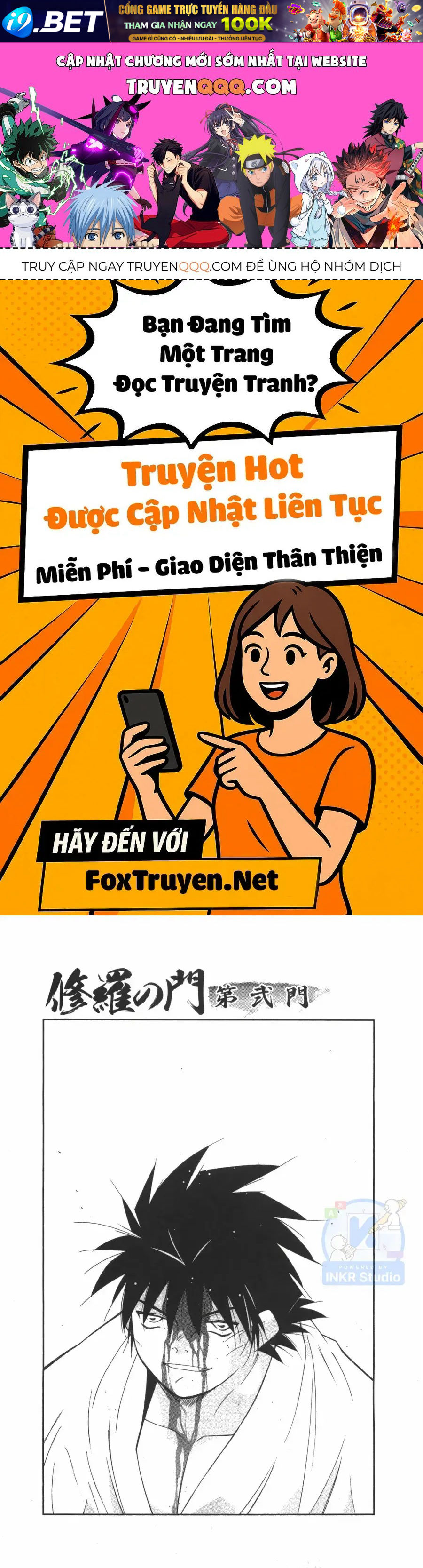 Shura No Mon Dai Ni Mon Chap 9 - Next Chap 8