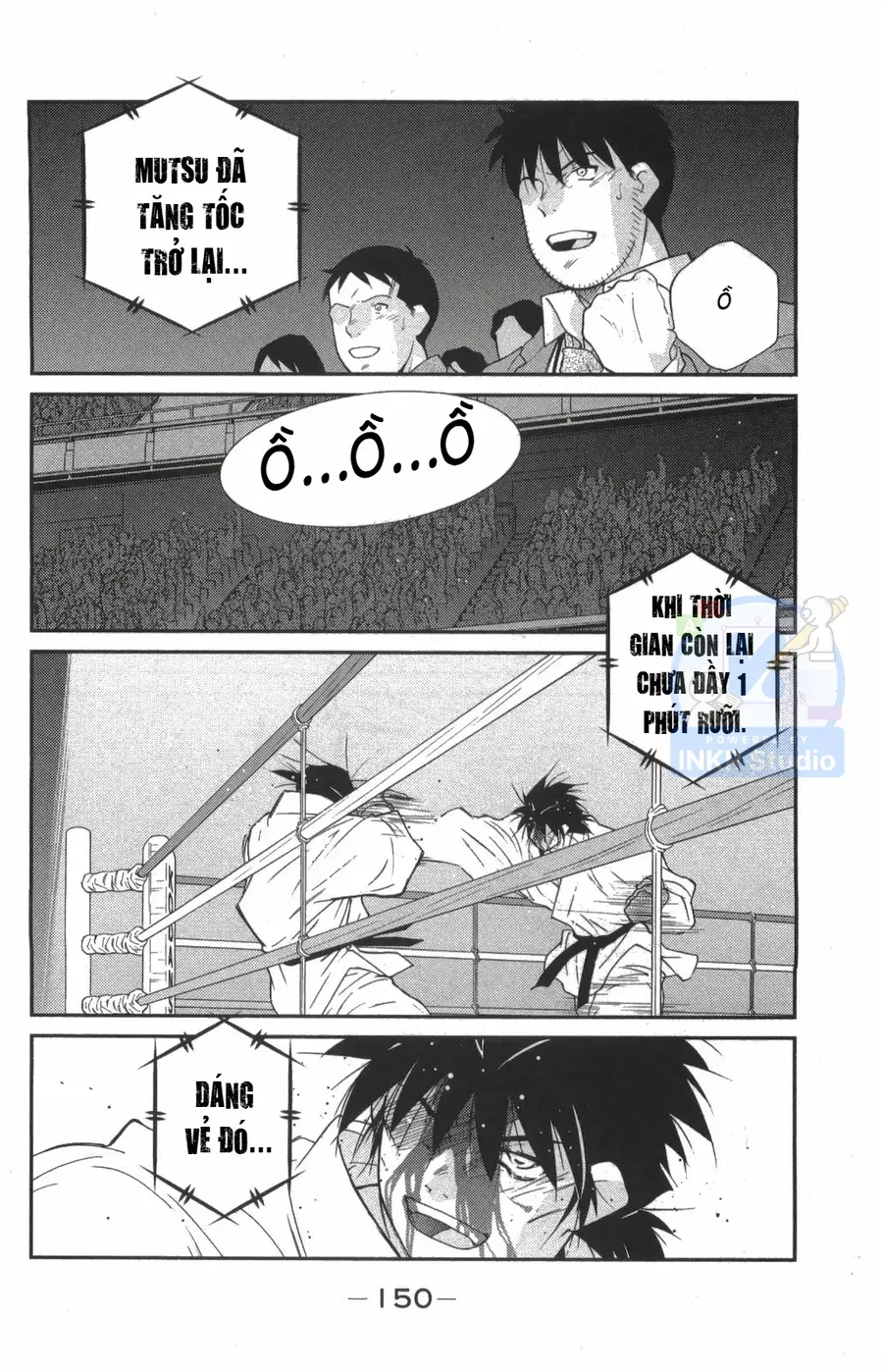 Shura No Mon Dai Ni Mon Chap 9 - Next Chap 8