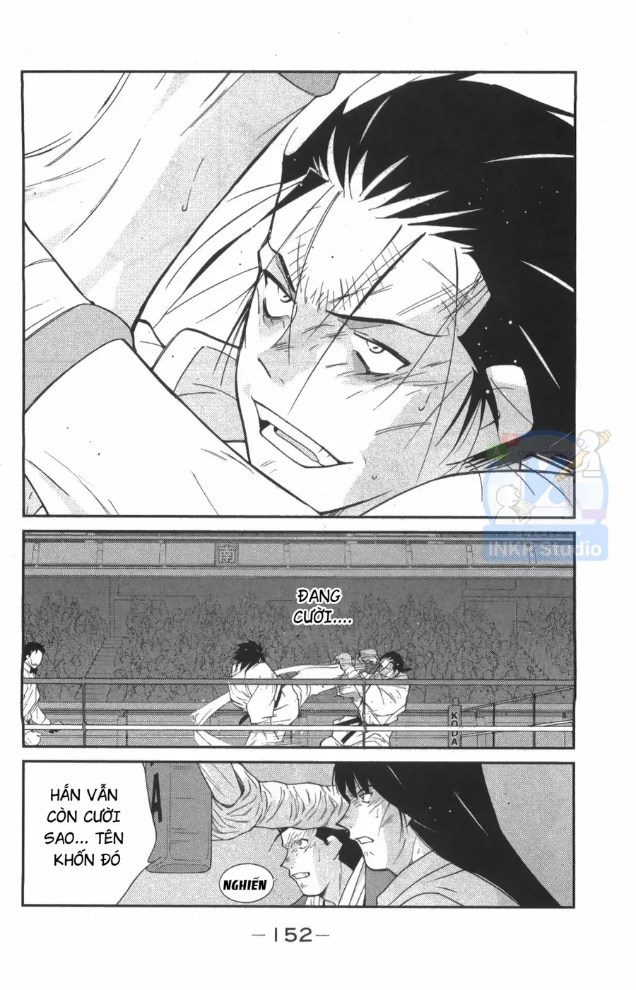 Shura No Mon Dai Ni Mon Chap 9 - Next Chap 8