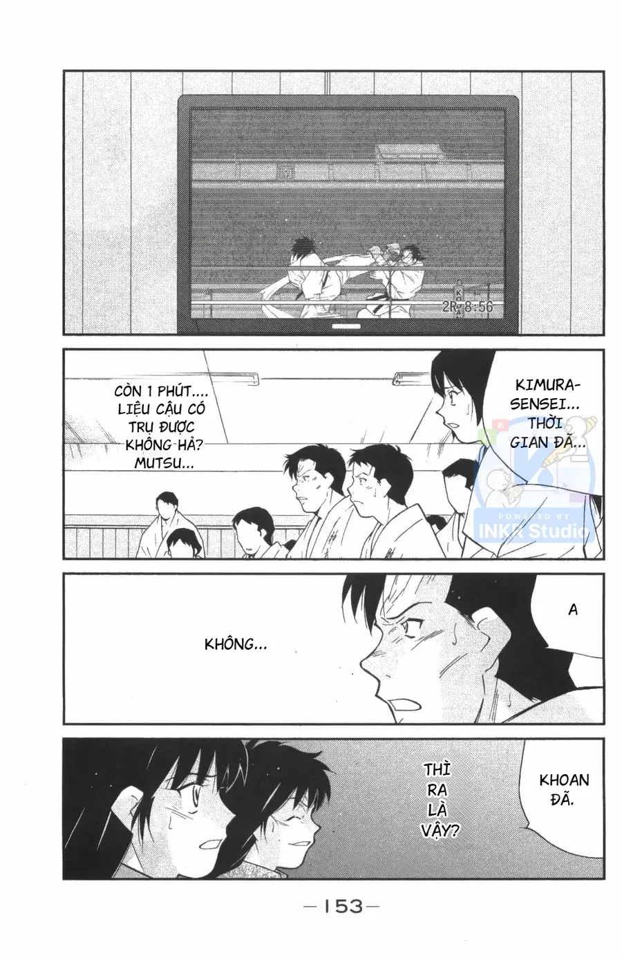 Shura No Mon Dai Ni Mon Chap 9 - Next Chap 8