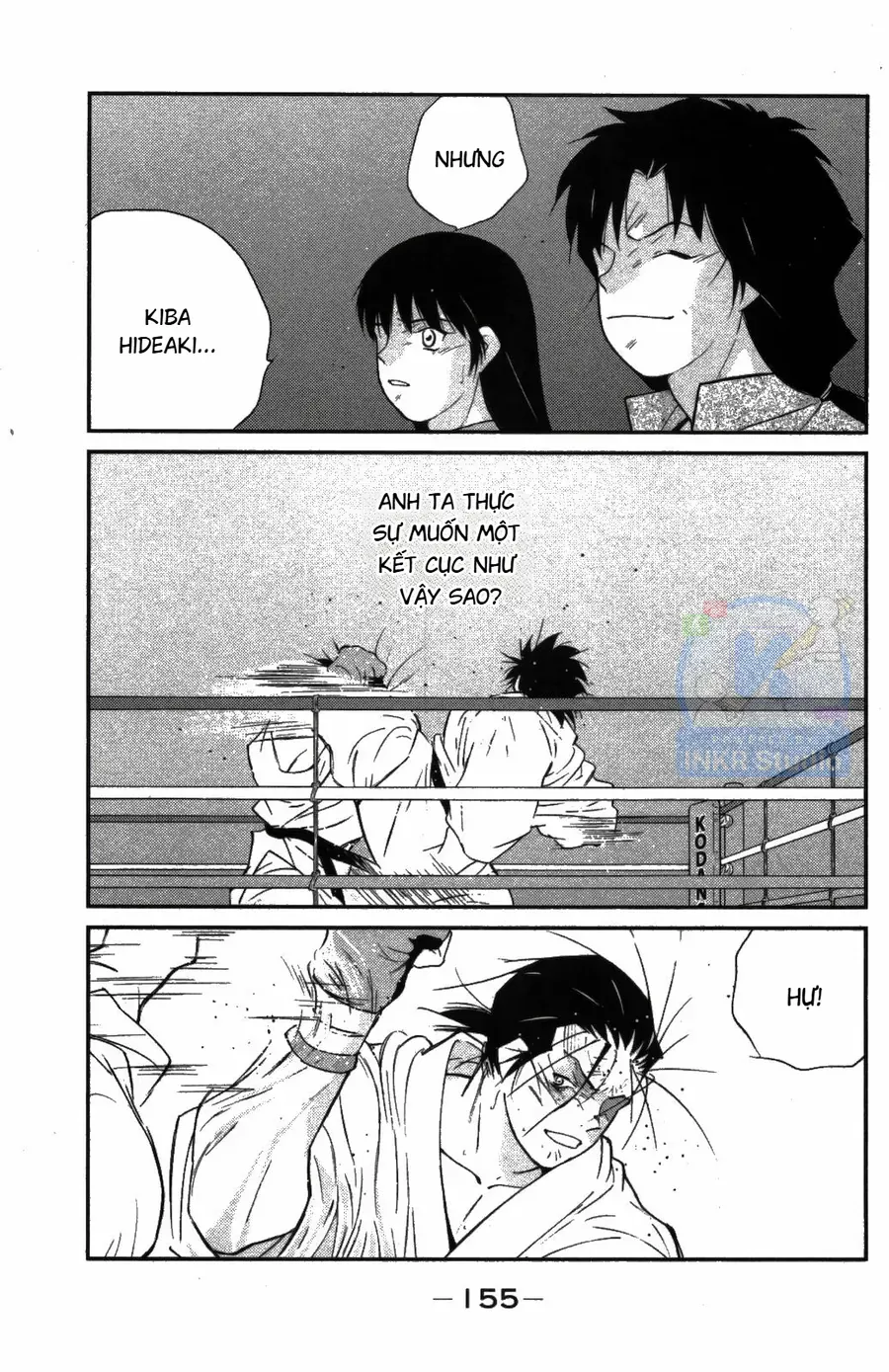 Shura No Mon Dai Ni Mon Chap 9 - Next Chap 8