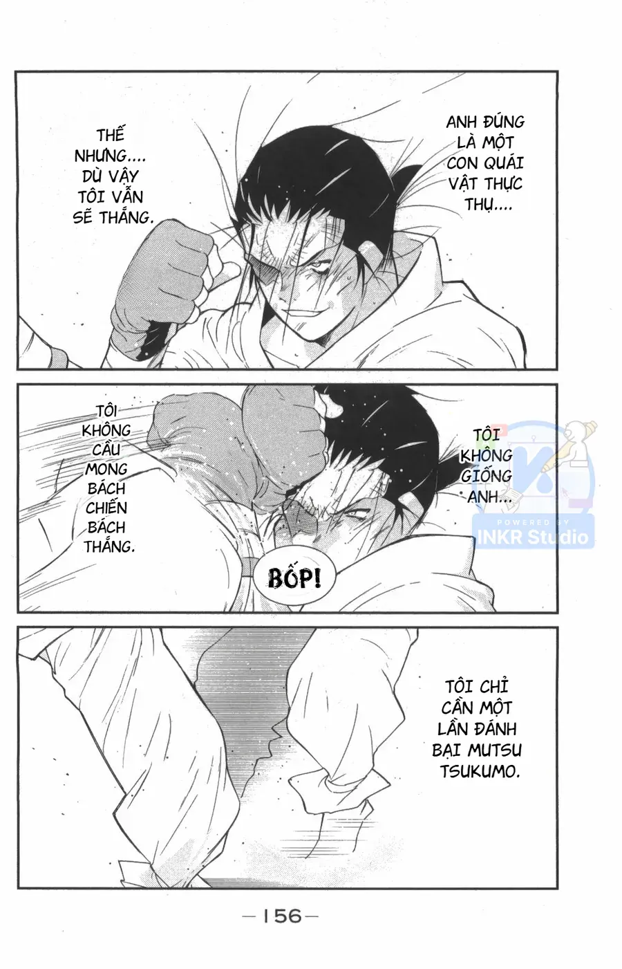 Shura No Mon Dai Ni Mon Chap 9 - Next Chap 8