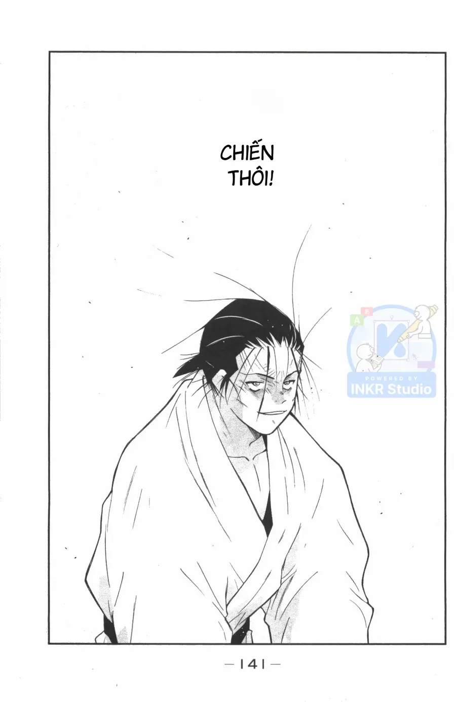 Shura No Mon Dai Ni Mon Chap 9 - Next Chap 8