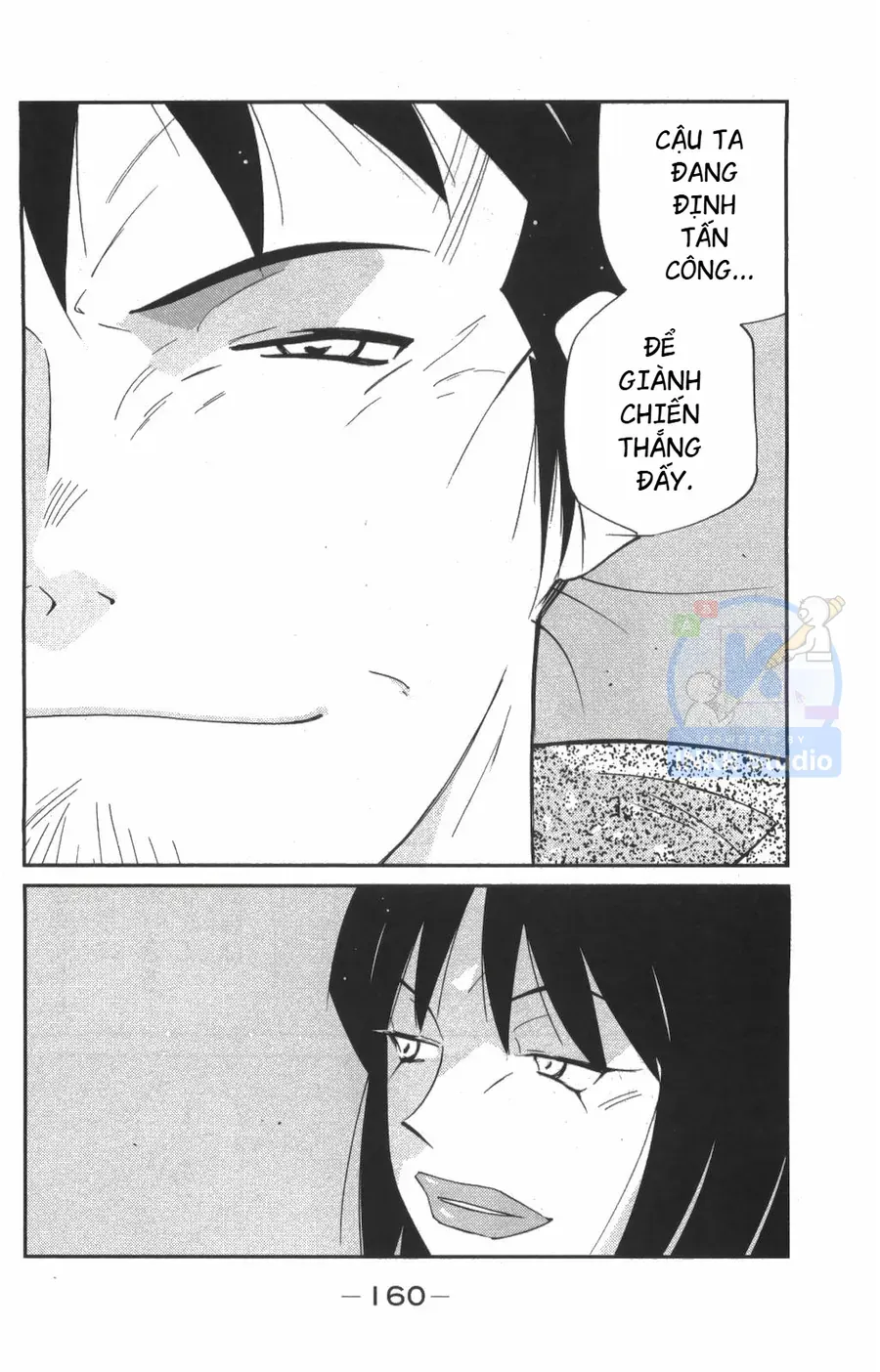 Shura No Mon Dai Ni Mon Chap 9 - Next Chap 8