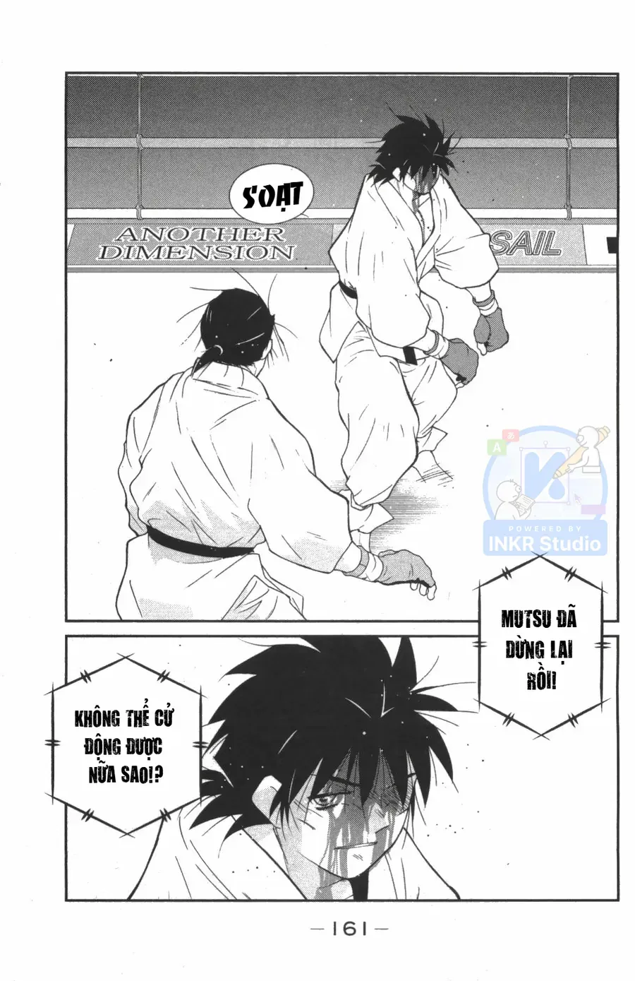Shura No Mon Dai Ni Mon Chap 9 - Next Chap 8