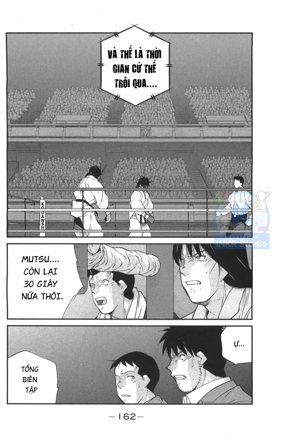 Shura No Mon Dai Ni Mon Chap 9 - Next Chap 8