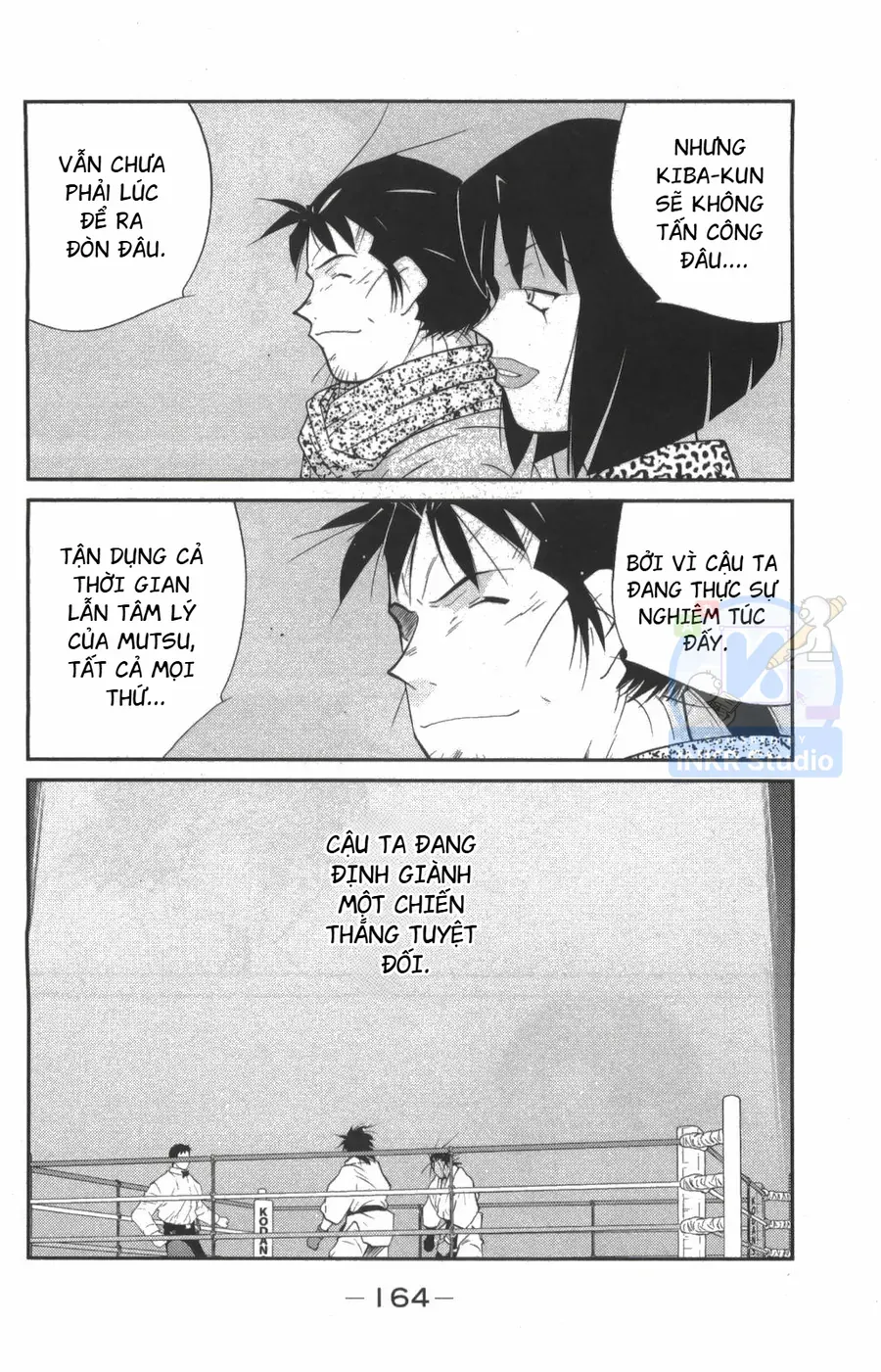 Shura No Mon Dai Ni Mon Chap 9 - Next Chap 8