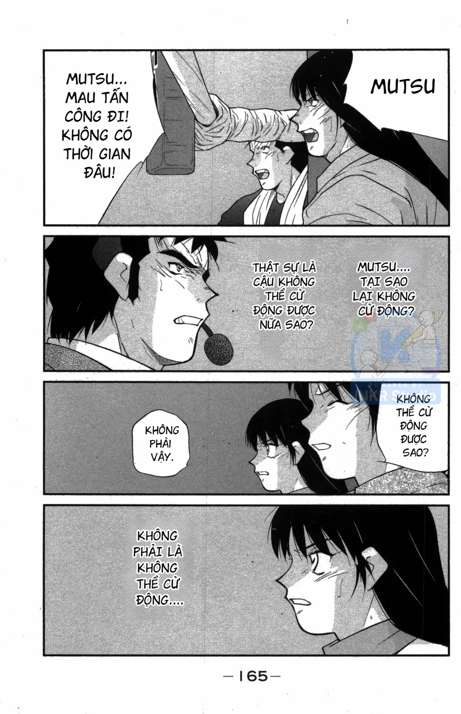 Shura No Mon Dai Ni Mon Chap 9 - Next Chap 8