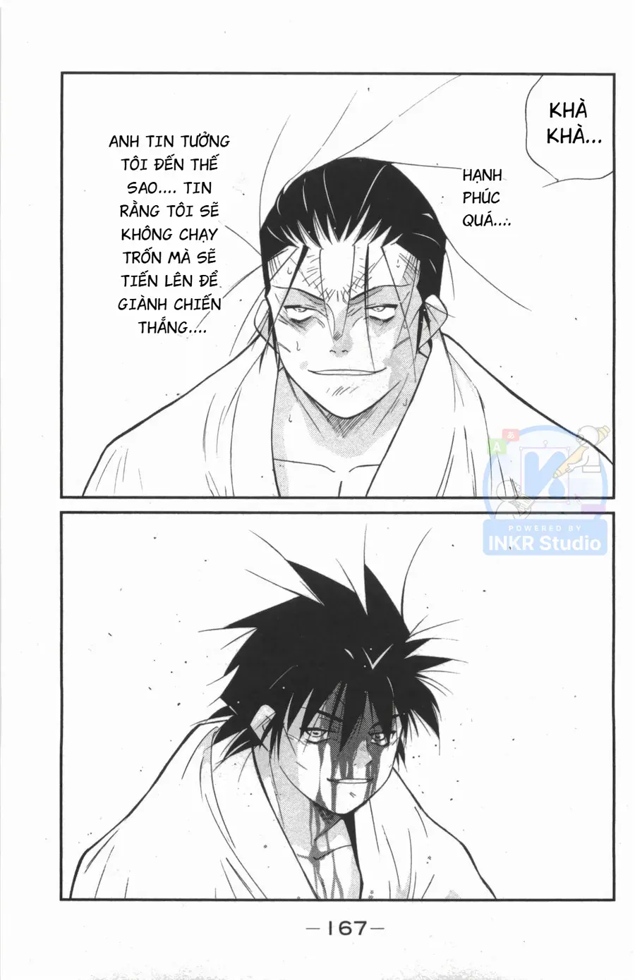 Shura No Mon Dai Ni Mon Chap 9 - Next Chap 8