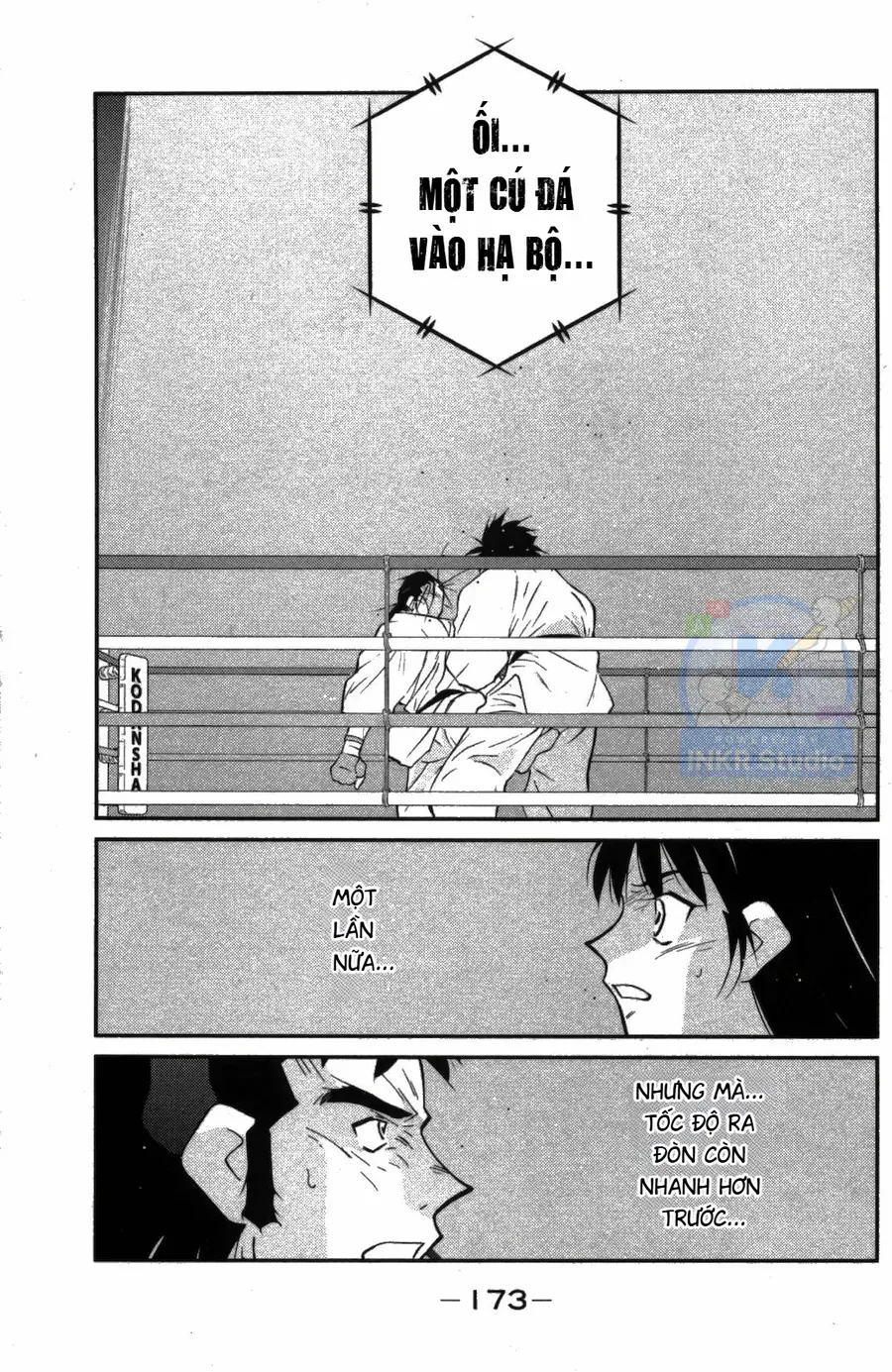 Shura No Mon Dai Ni Mon Chap 9 - Next Chap 8