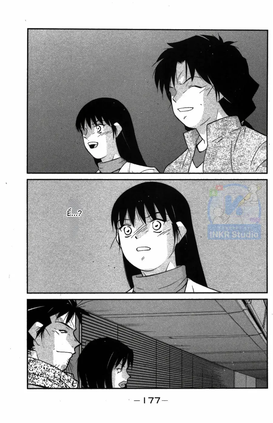 Shura No Mon Dai Ni Mon Chap 9 - Next Chap 8