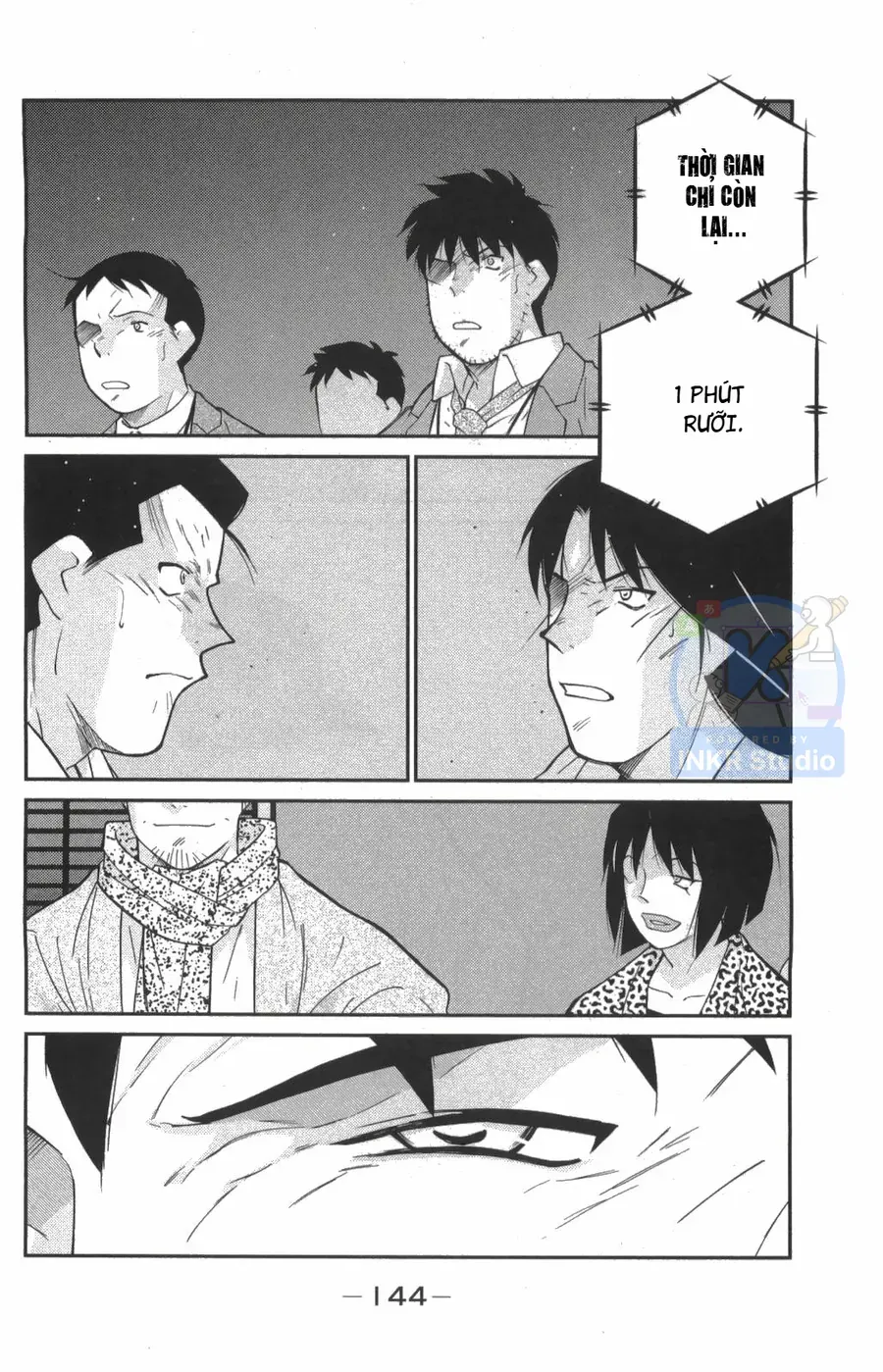 Shura No Mon Dai Ni Mon Chap 9 - Next Chap 8