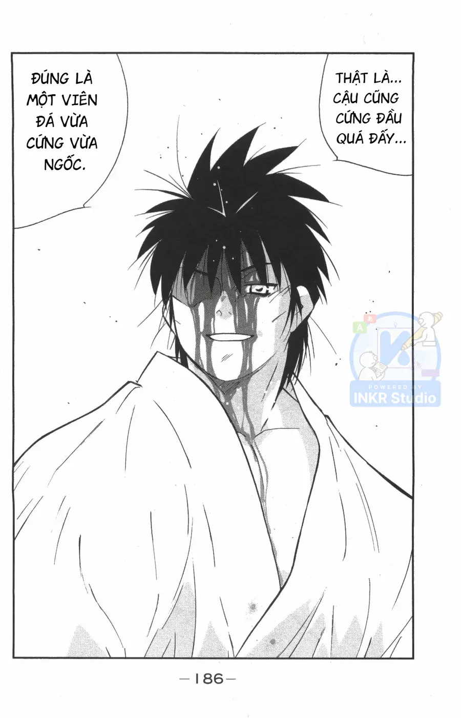 Shura No Mon Dai Ni Mon Chap 9 - Next Chap 8