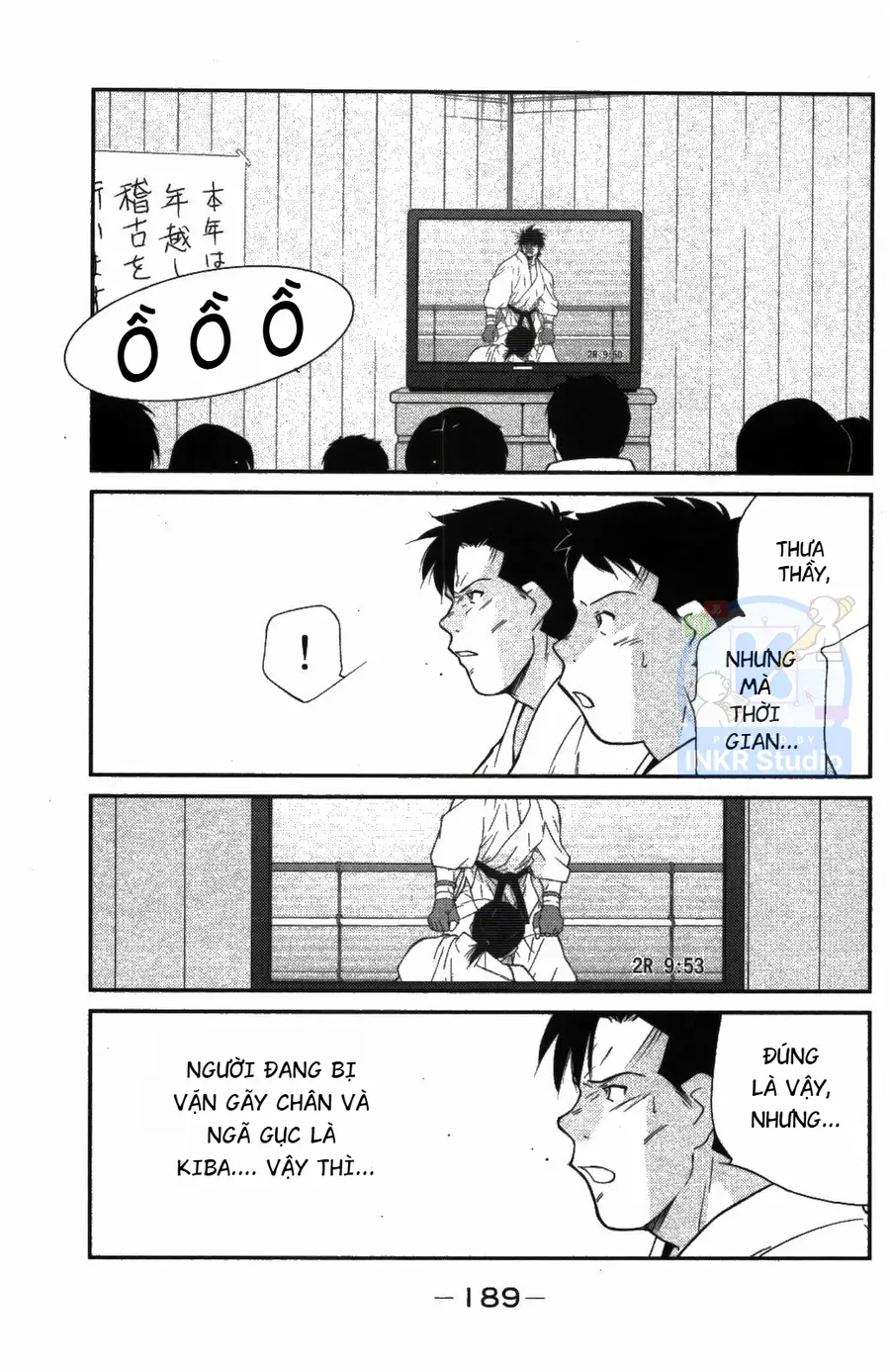 Shura No Mon Dai Ni Mon Chap 9 - Next Chap 8