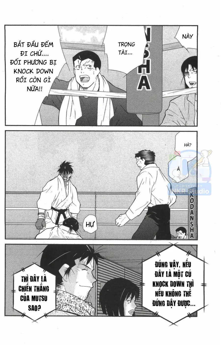 Shura No Mon Dai Ni Mon Chap 9 - Next Chap 8