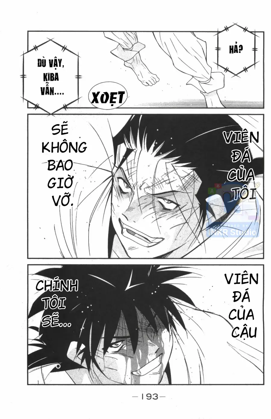 Shura No Mon Dai Ni Mon Chap 9 - Next Chap 8