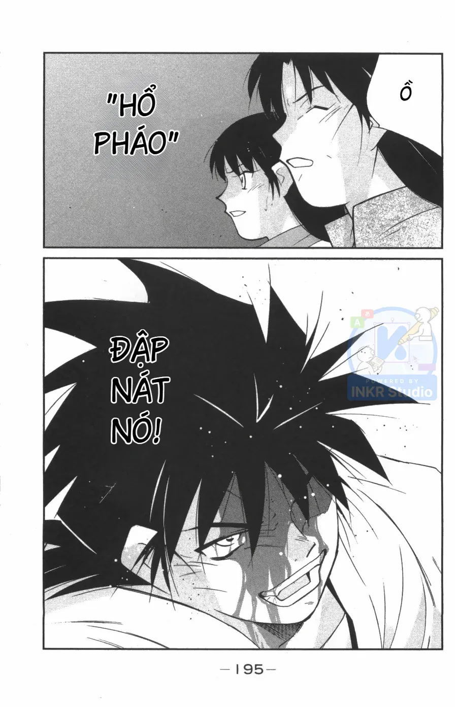 Shura No Mon Dai Ni Mon Chap 9 - Next Chap 8