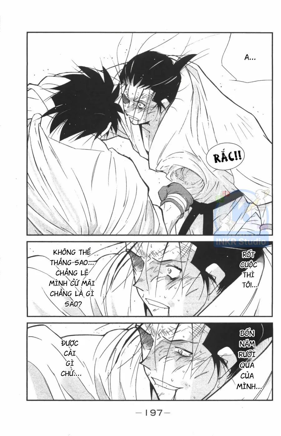 Shura No Mon Dai Ni Mon Chap 9 - Next Chap 8