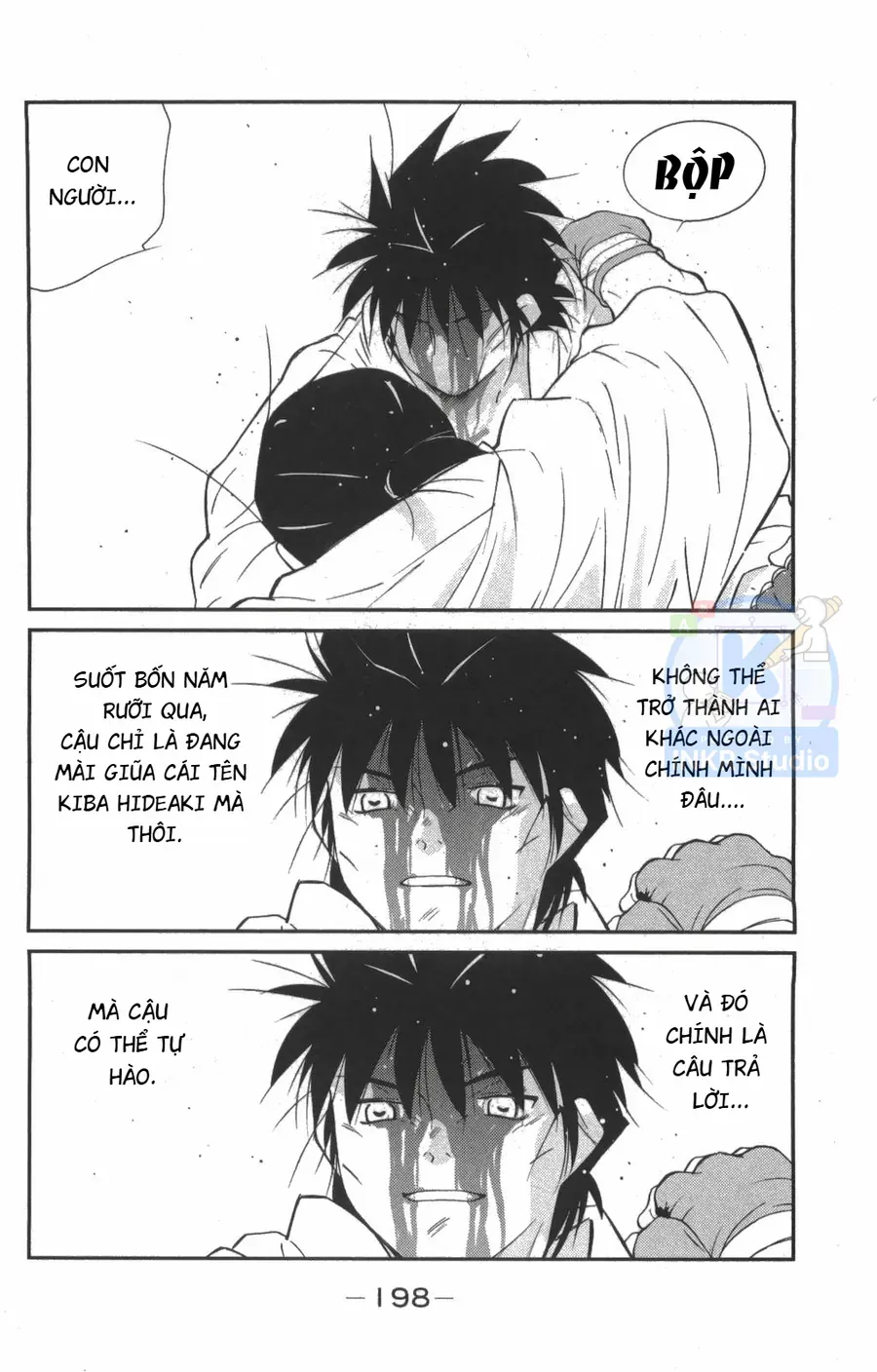 Shura No Mon Dai Ni Mon Chap 9 - Next Chap 8