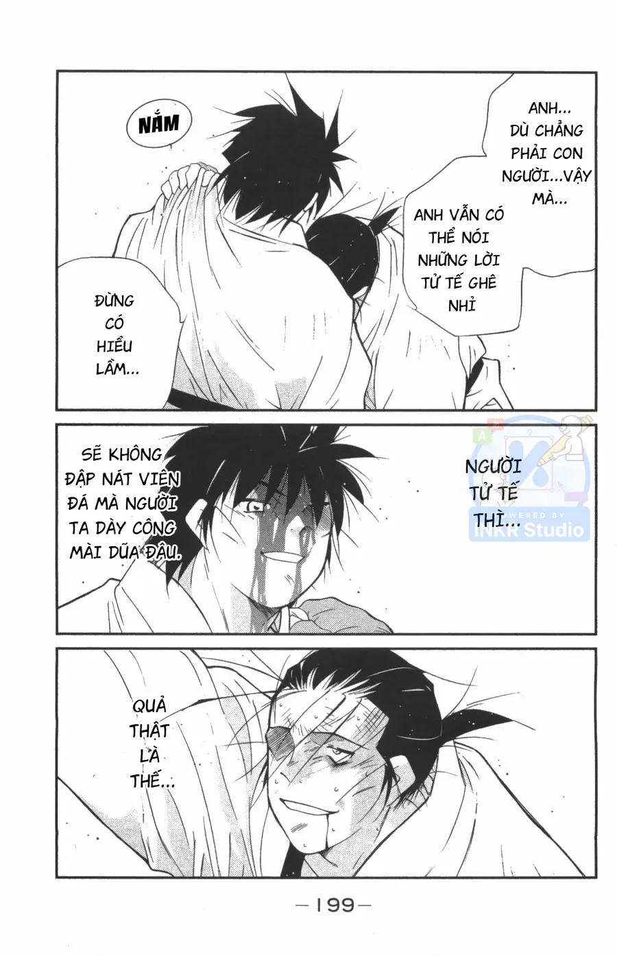 Shura No Mon Dai Ni Mon Chap 9 - Next Chap 8