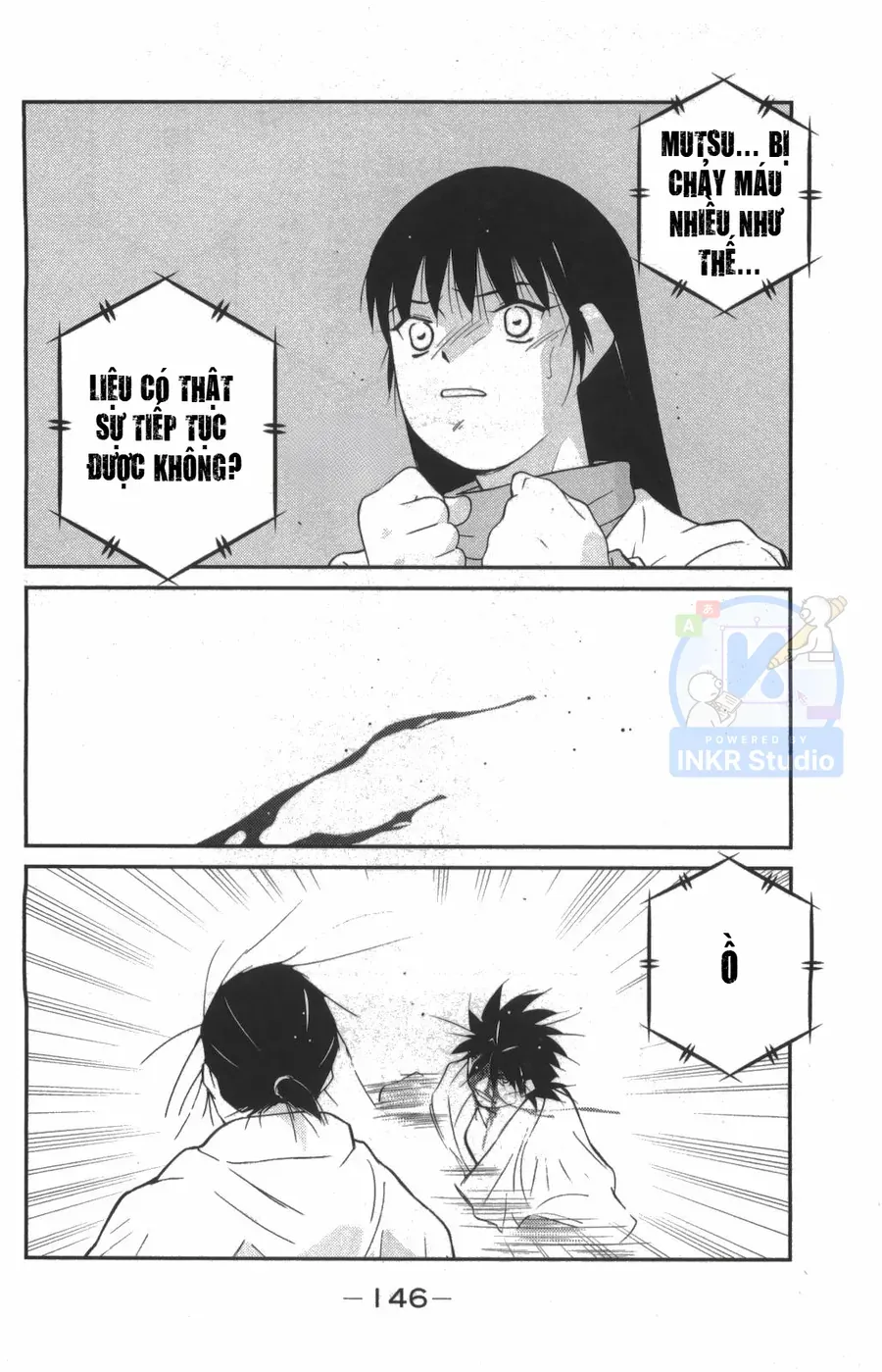 Shura No Mon Dai Ni Mon Chap 9 - Next Chap 8