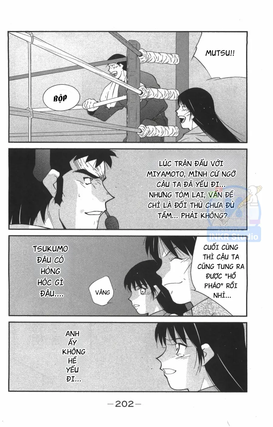 Shura No Mon Dai Ni Mon Chap 9 - Next Chap 8