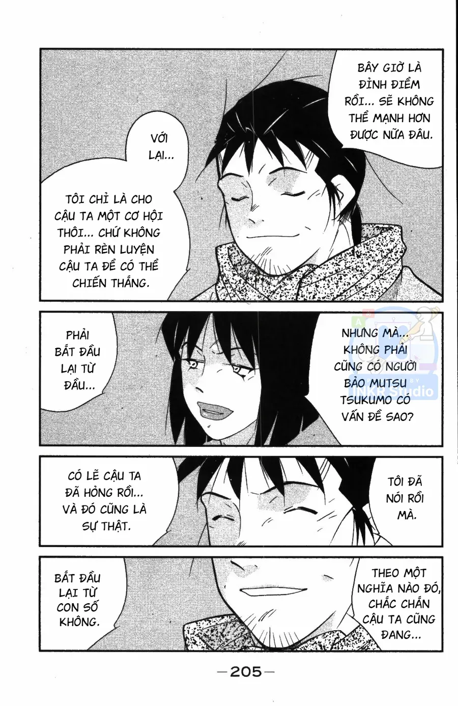 Shura No Mon Dai Ni Mon Chap 9 - Next Chap 8