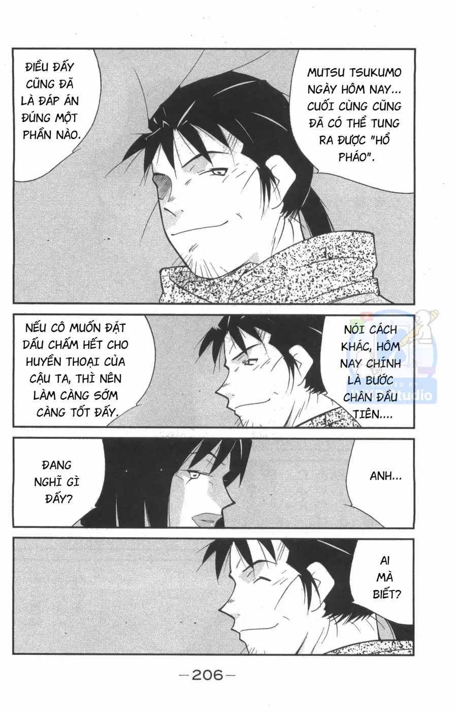 Shura No Mon Dai Ni Mon Chap 9 - Next Chap 8