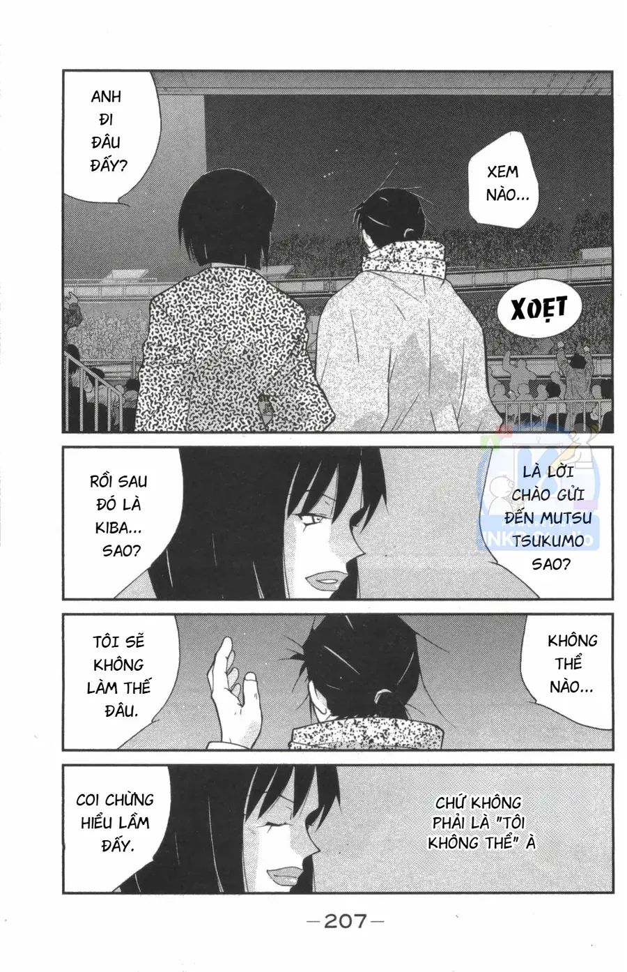 Shura No Mon Dai Ni Mon Chap 9 - Next Chap 8