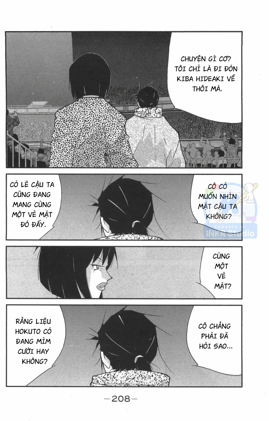 Shura No Mon Dai Ni Mon Chap 9 - Next Chap 8