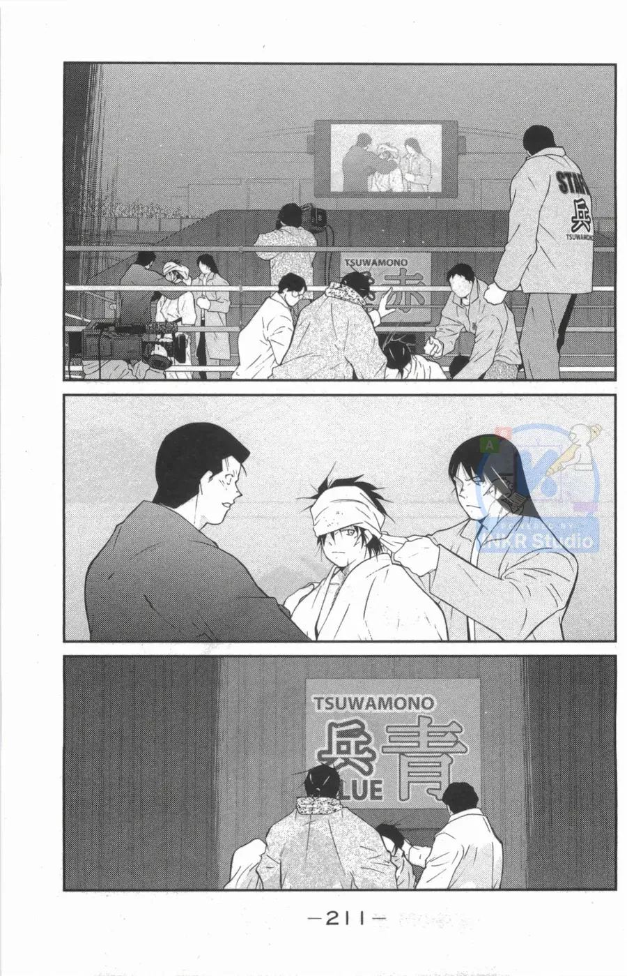 Shura No Mon Dai Ni Mon Chap 9 - Next Chap 8