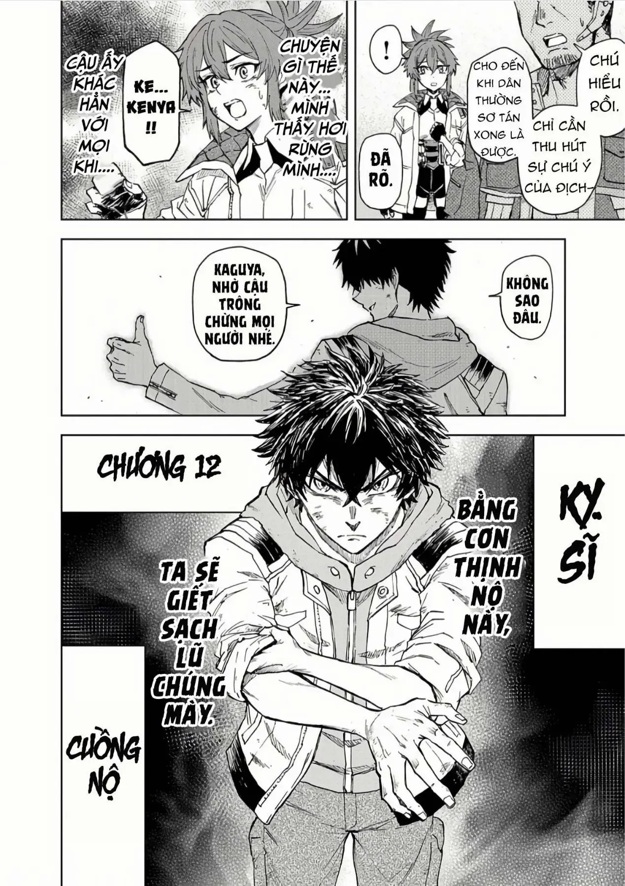Chương 12 - Trang 18