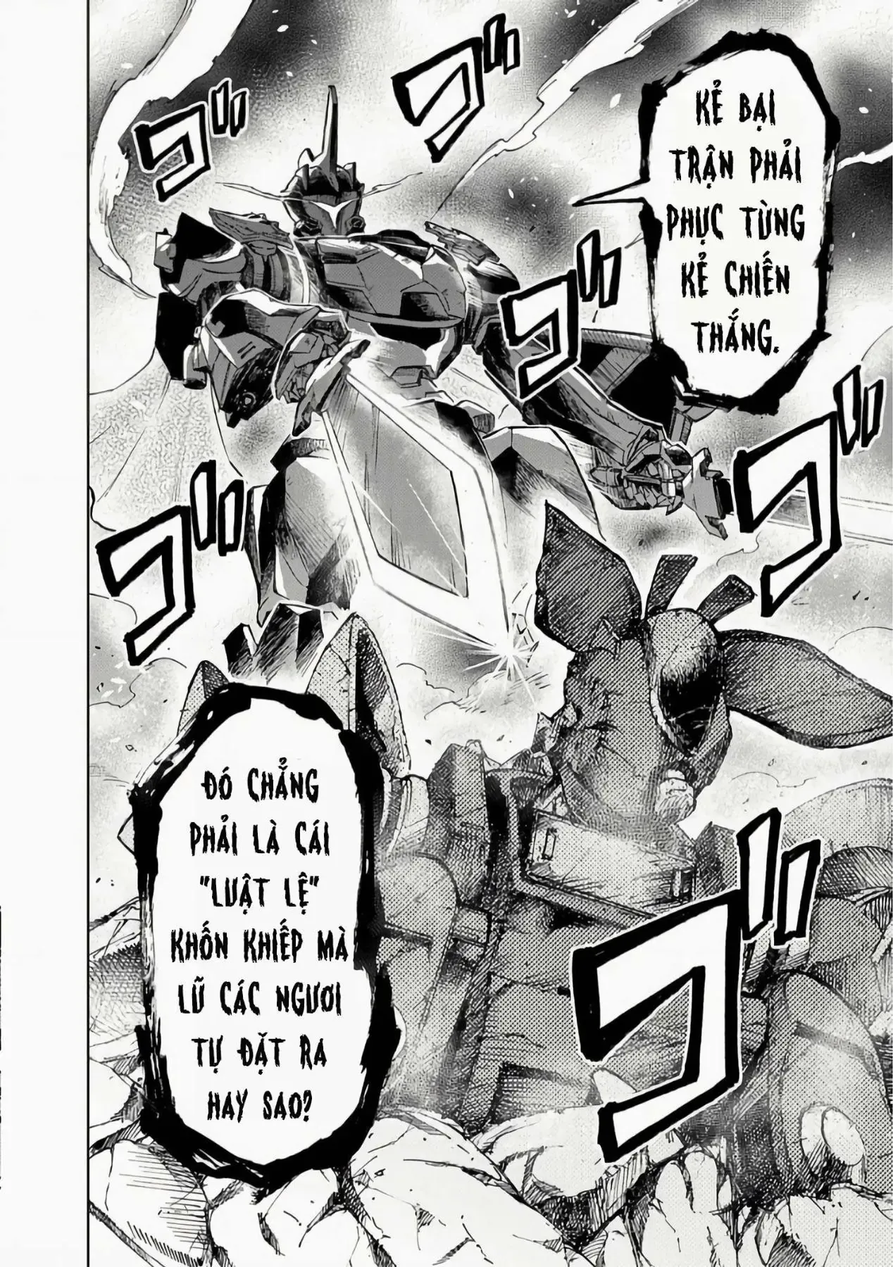 Chương 12 - Trang 32