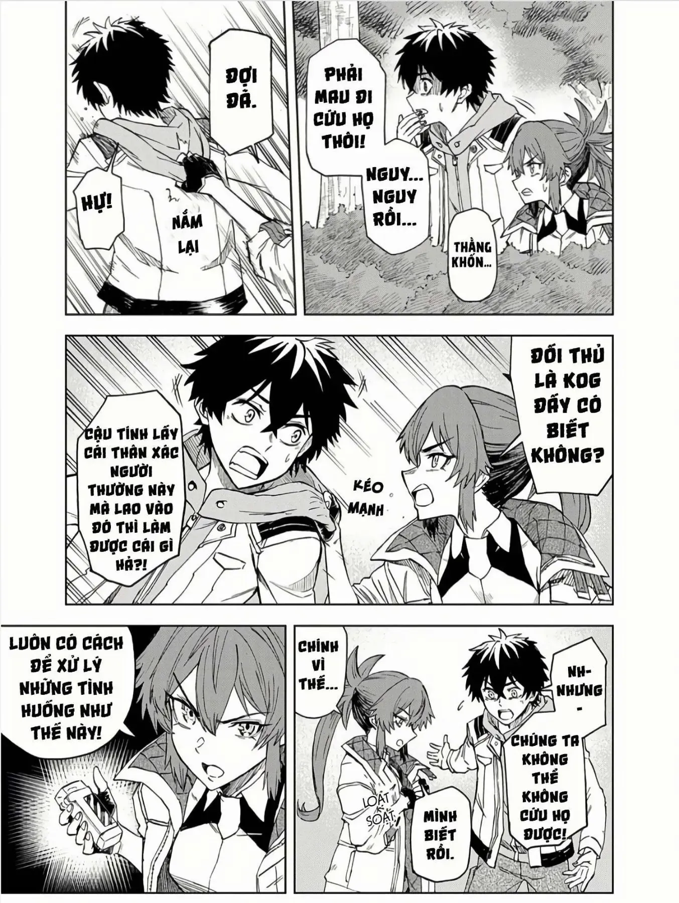 Chương 12 - Trang 5