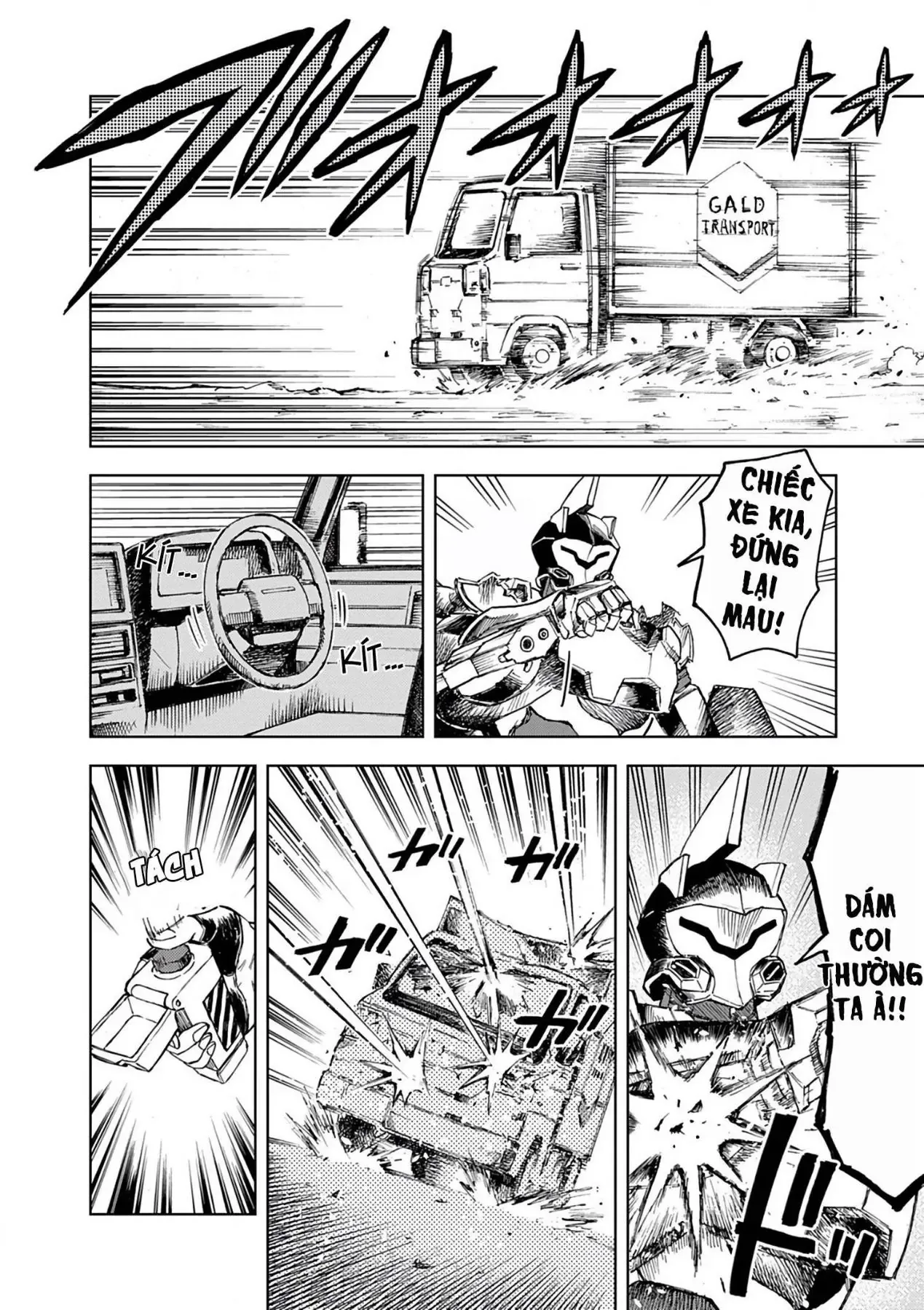 Chương 12 - Trang 8