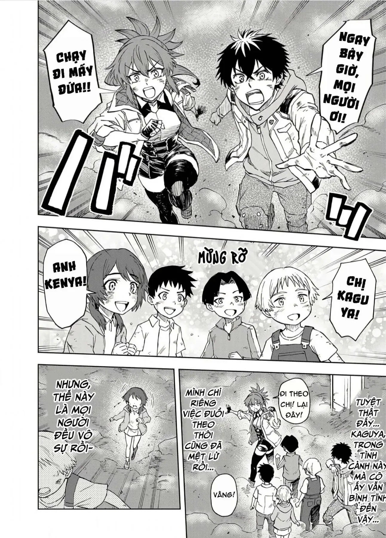 Chương 12 - Trang 10