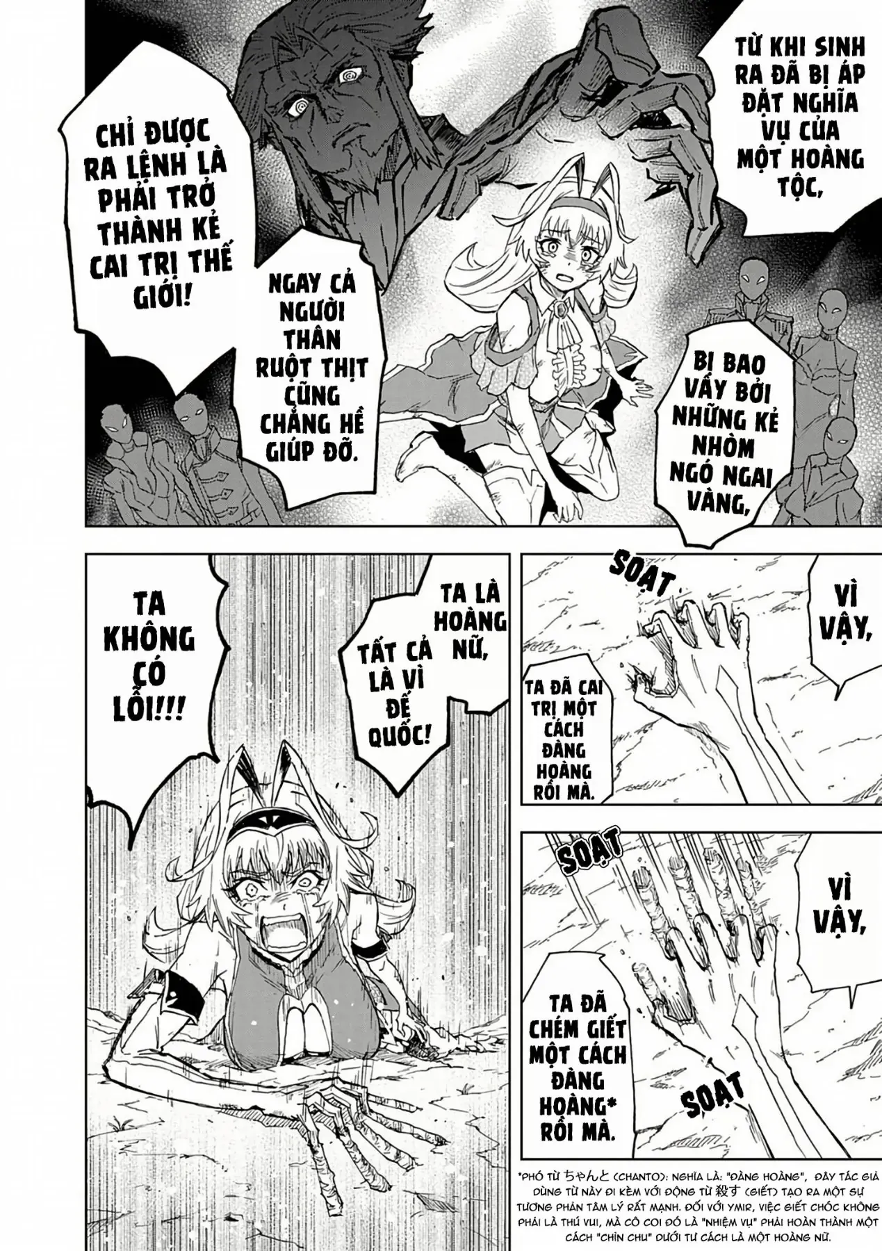 Chương 13 - Trang 28