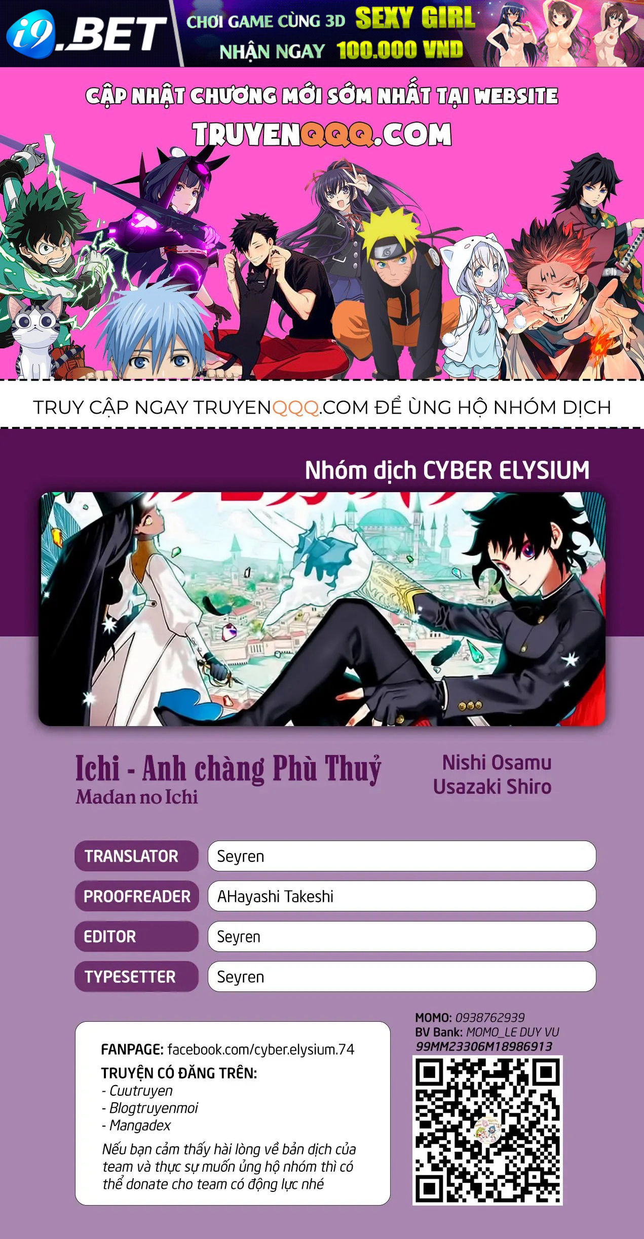 Phù Thủy Ichi Chap 10 - Next Chap 9