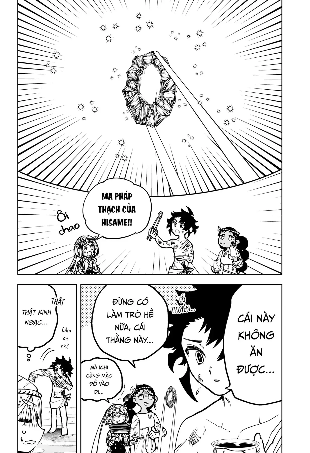 Phù Thủy Ichi Chap 10 - Next Chap 9