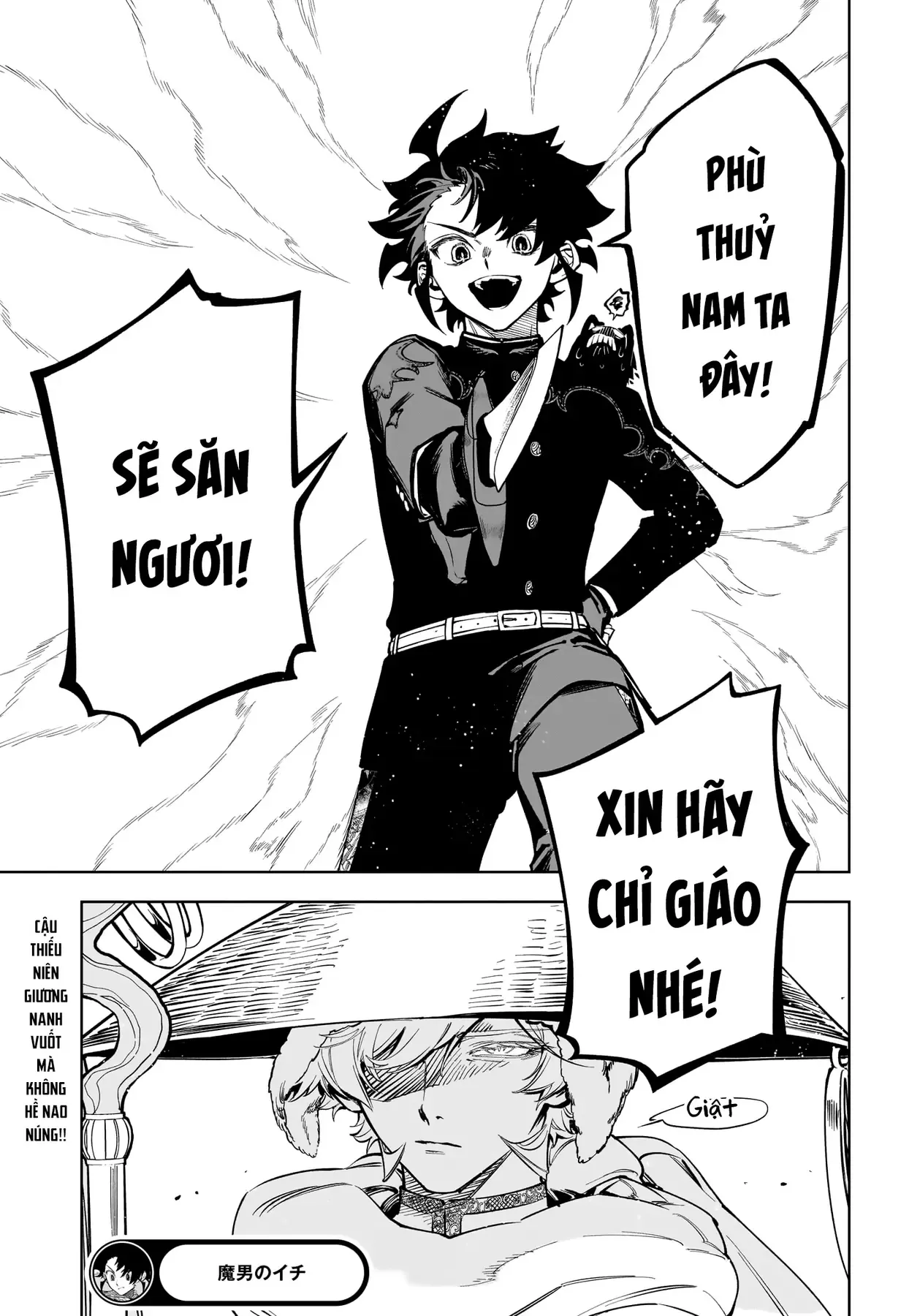 Phù Thủy Ichi Chap 15 - Next Chap 14