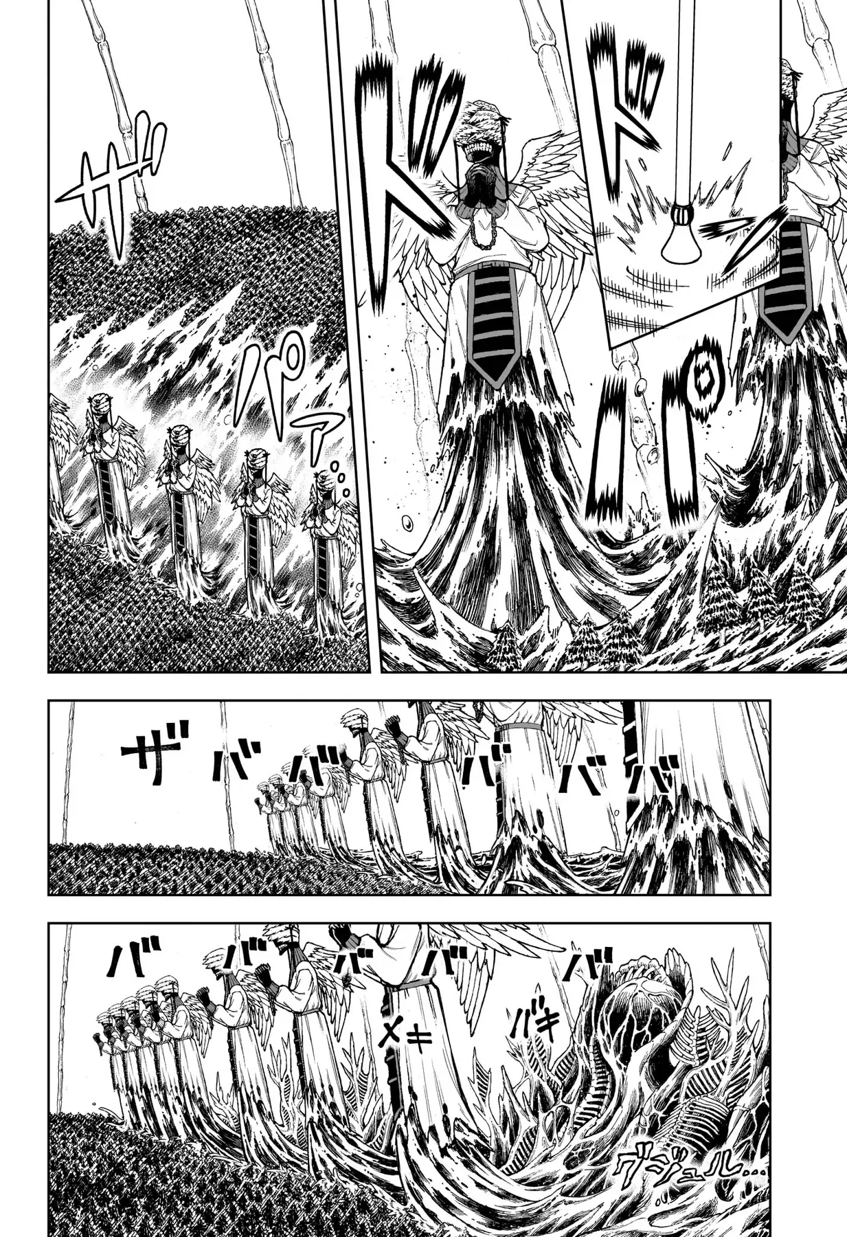 Phù Thủy Ichi Chap 16 - Next Chap 15