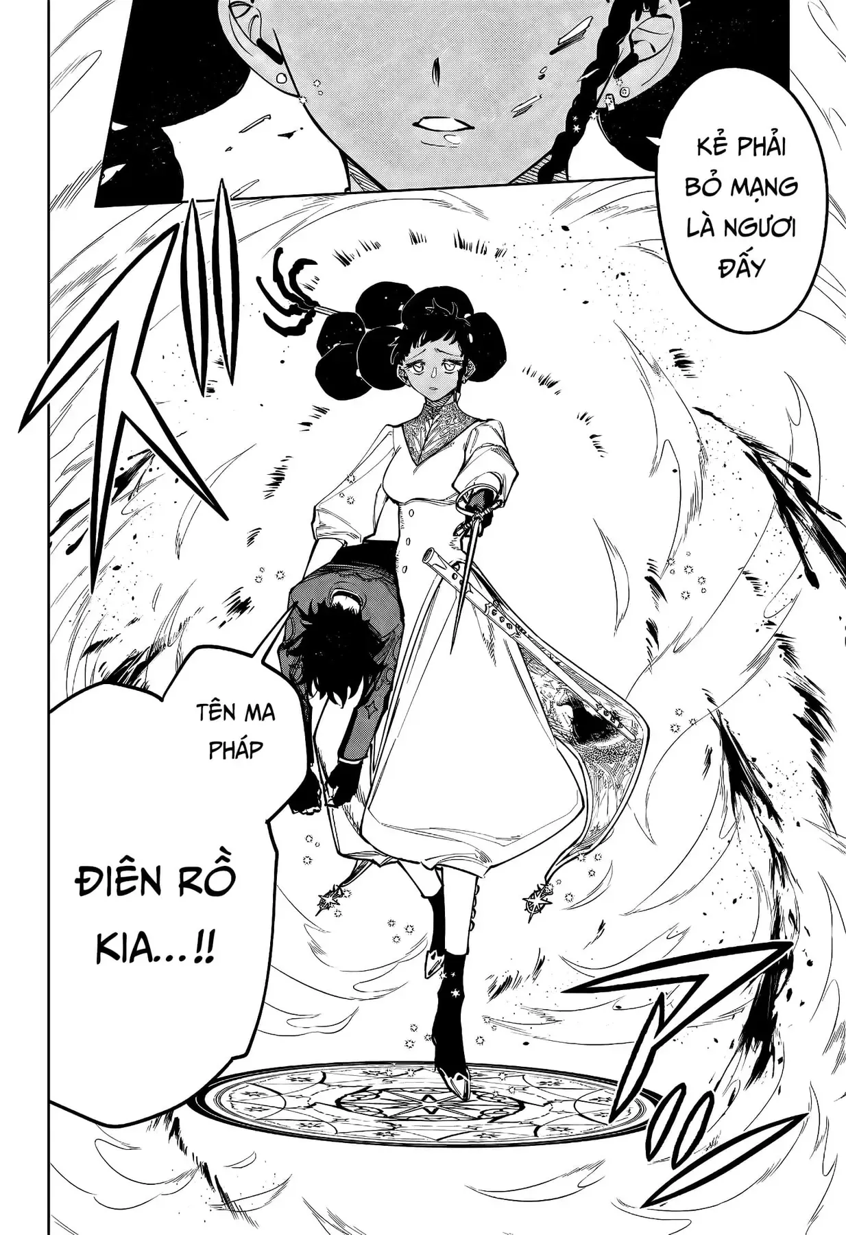 Phù Thủy Ichi Chap 17 - Next Chap 16