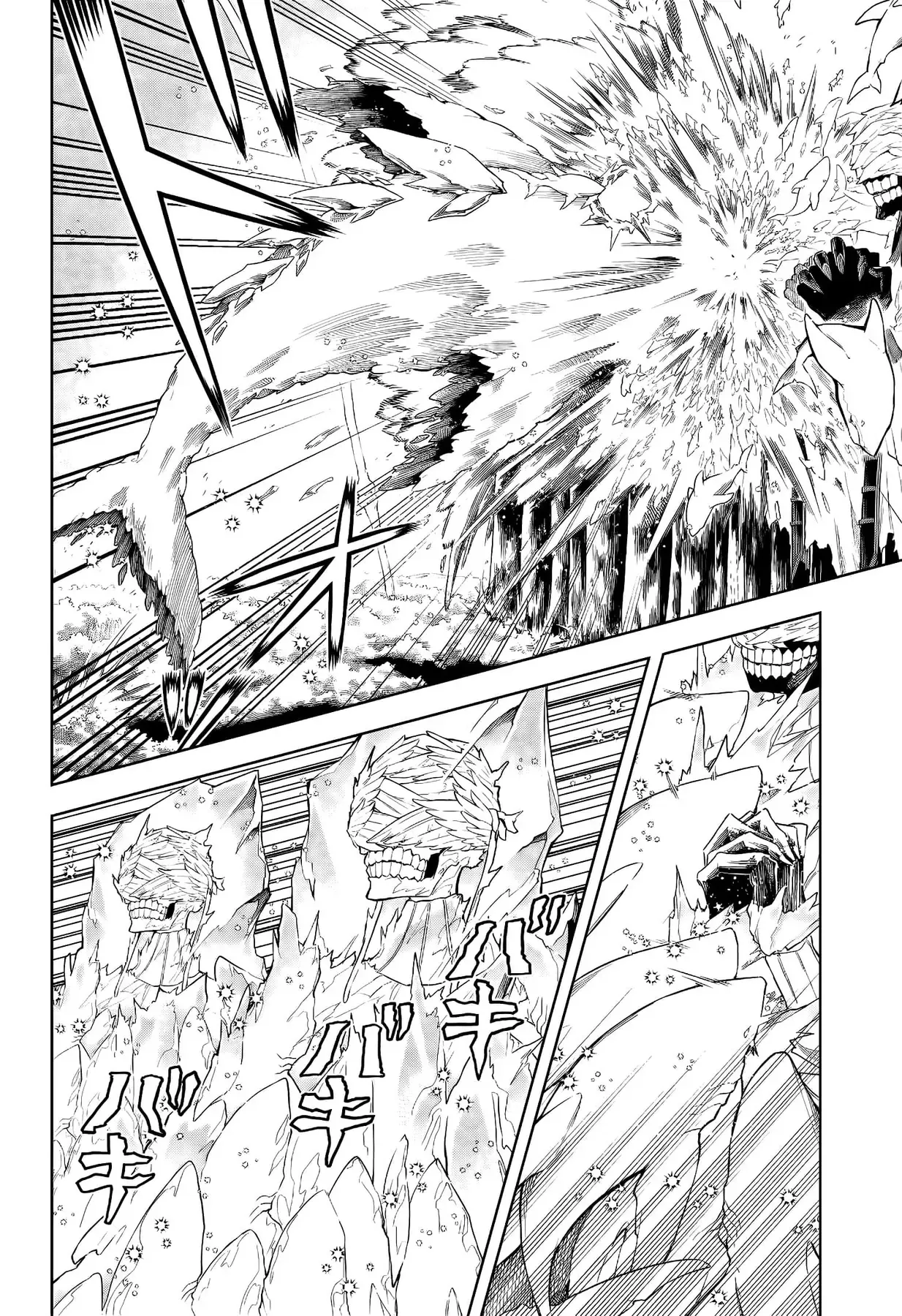 Phù Thủy Ichi Chap 17 - Next Chap 16