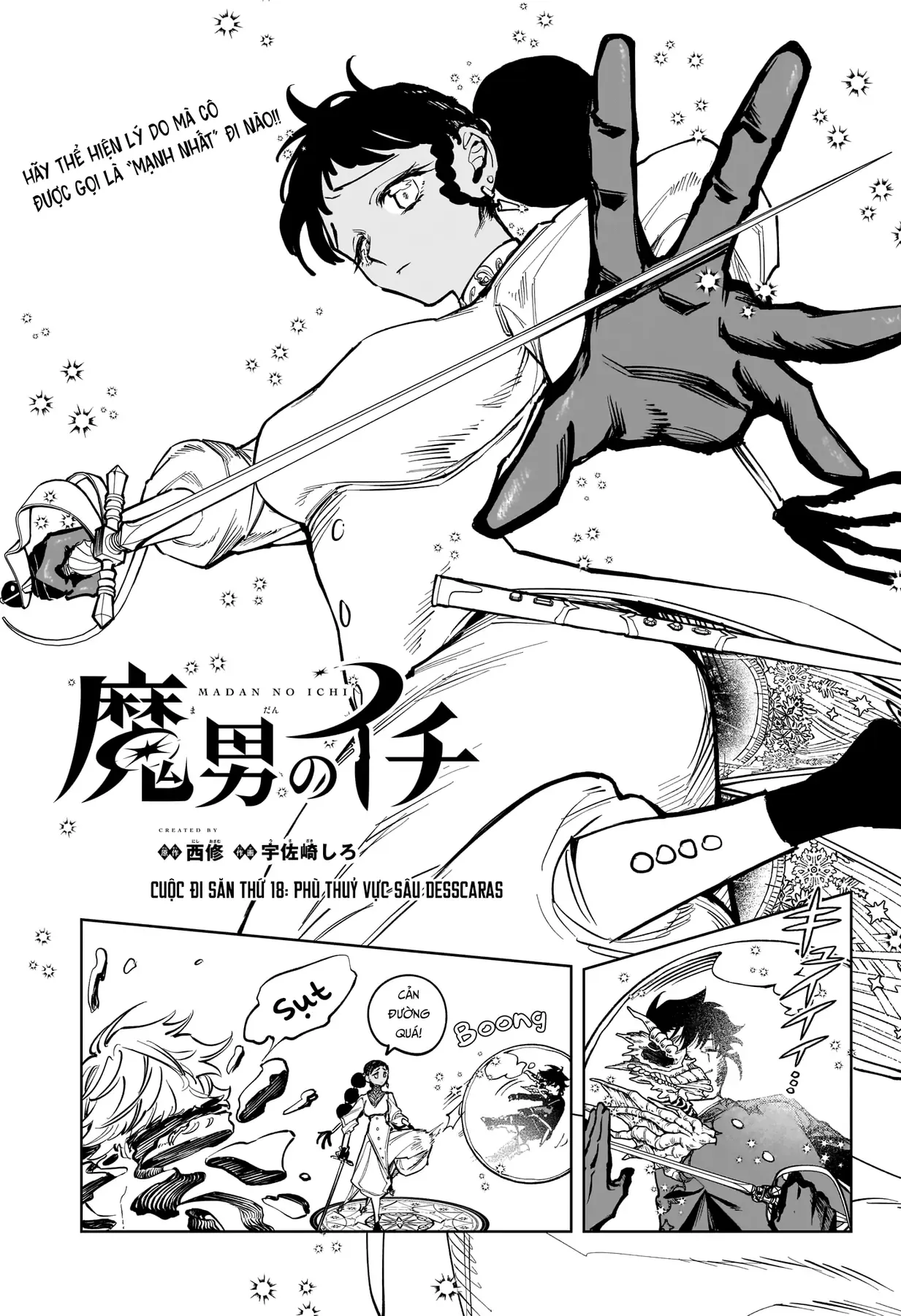 Phù Thủy Ichi Chap 18 - Next Chap 17